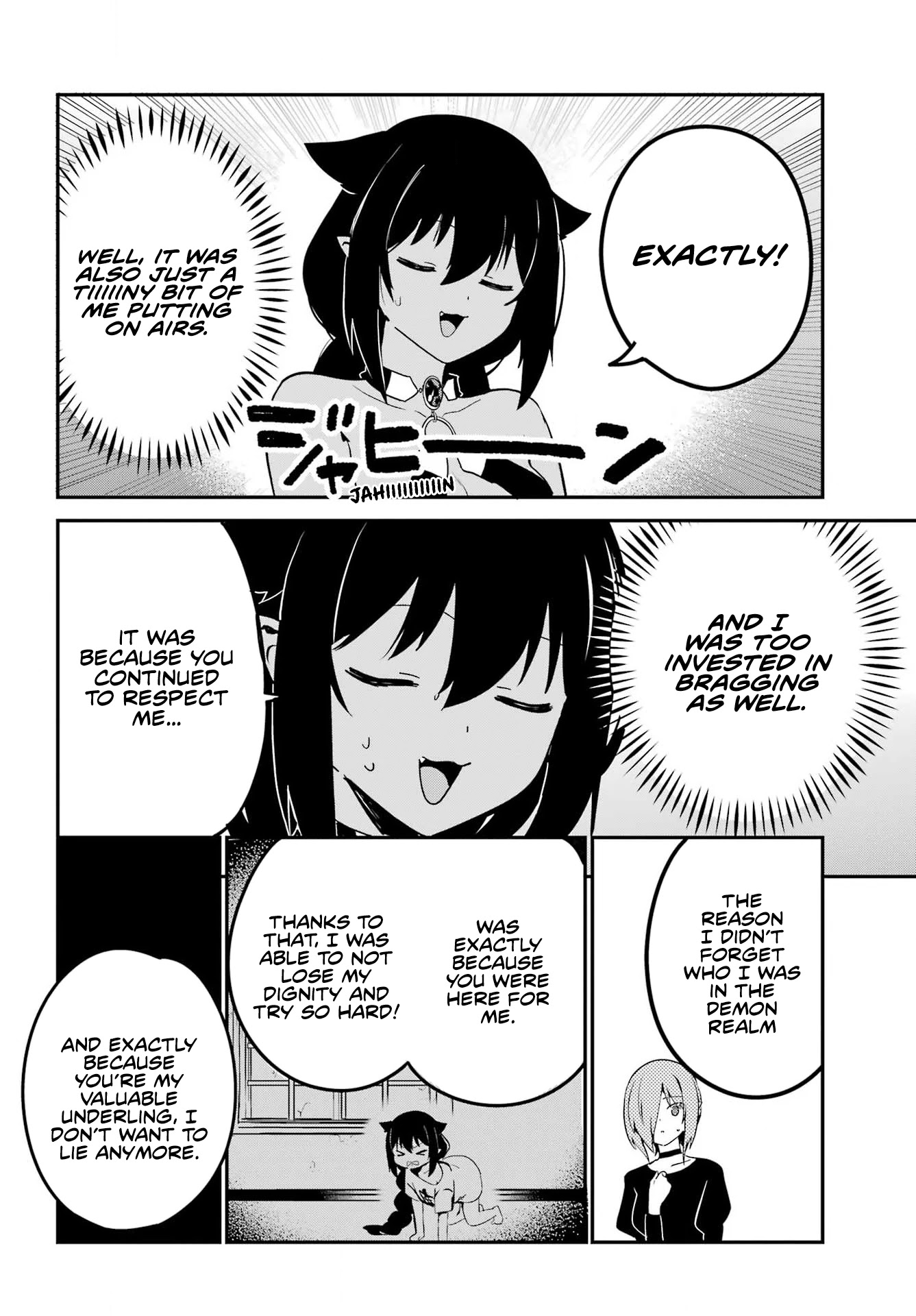 Jahy-sama wa Kujikenai! Chapter 74 - Page 8