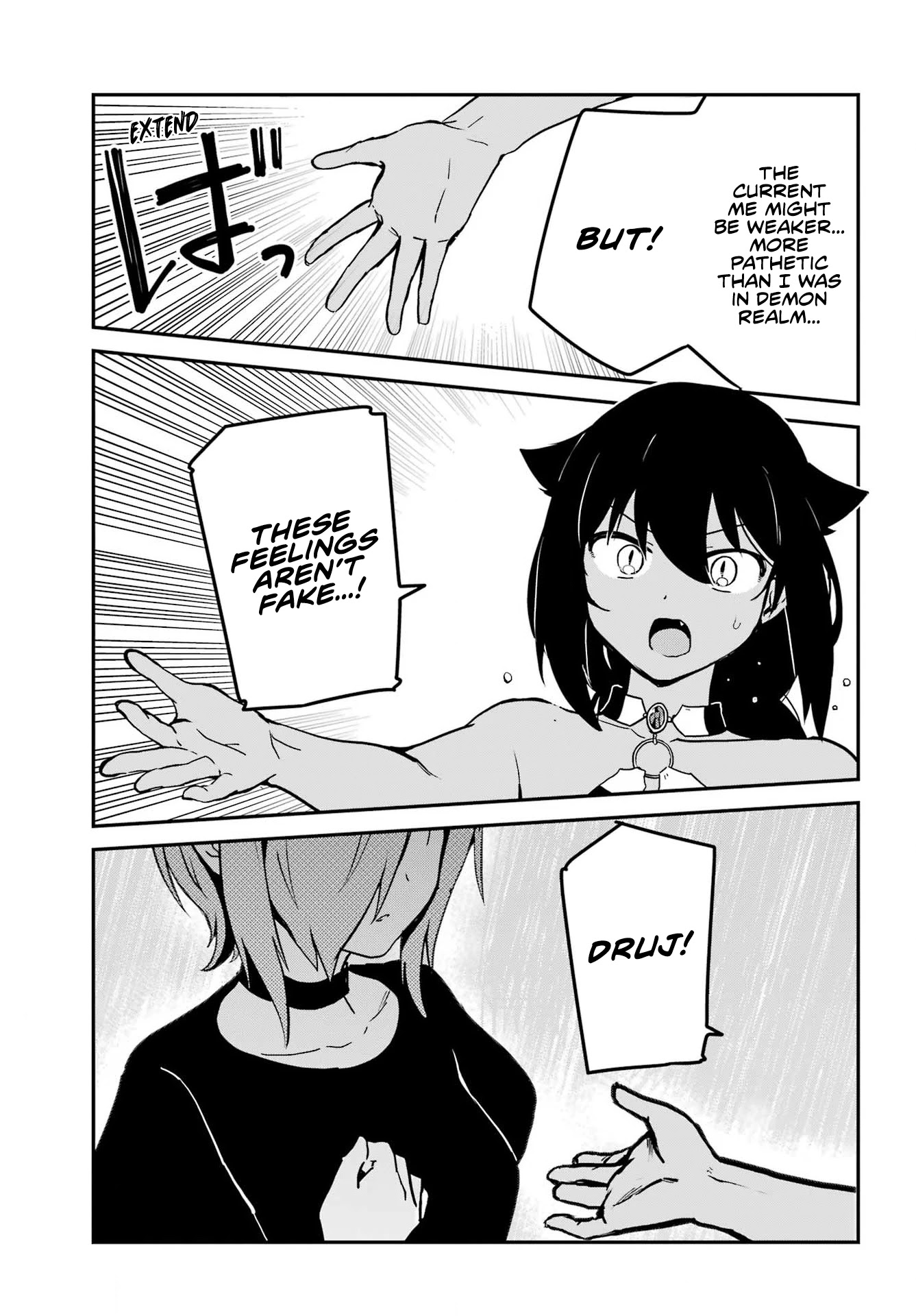 Jahy-sama wa Kujikenai! Chapter 74 - Page 9