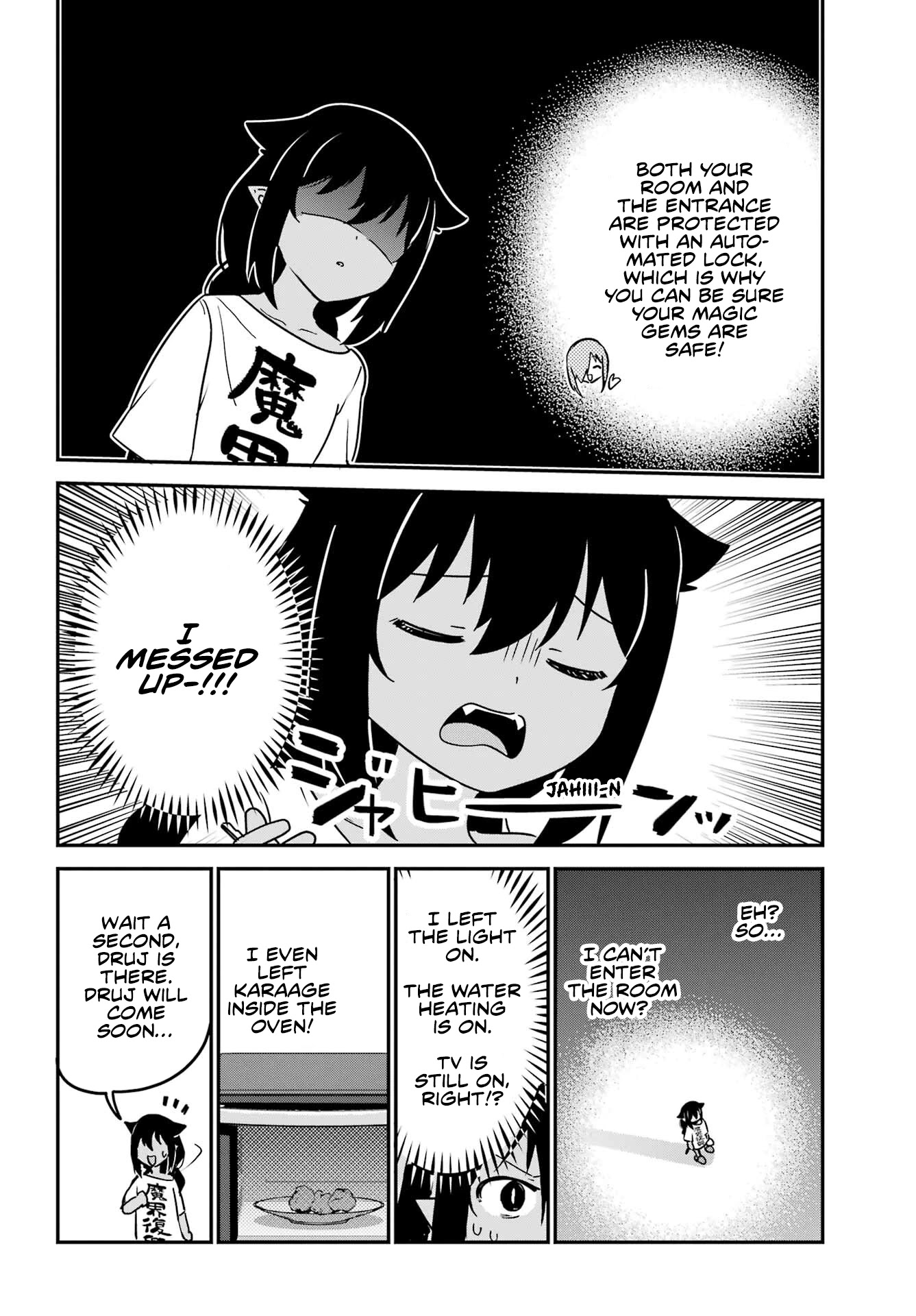 Jahy-sama wa Kujikenai! Chapter 75 - Page 12