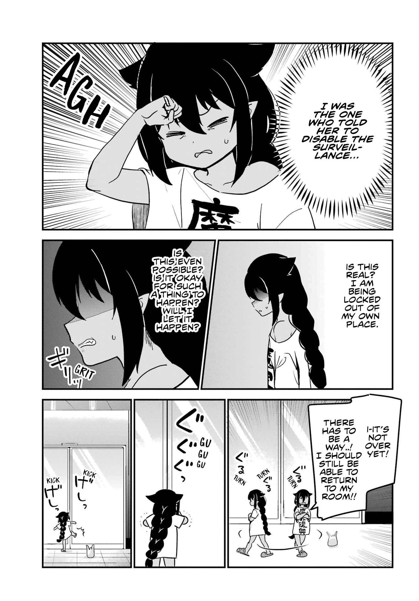 Jahy-sama wa Kujikenai! Chapter 75 - Page 13