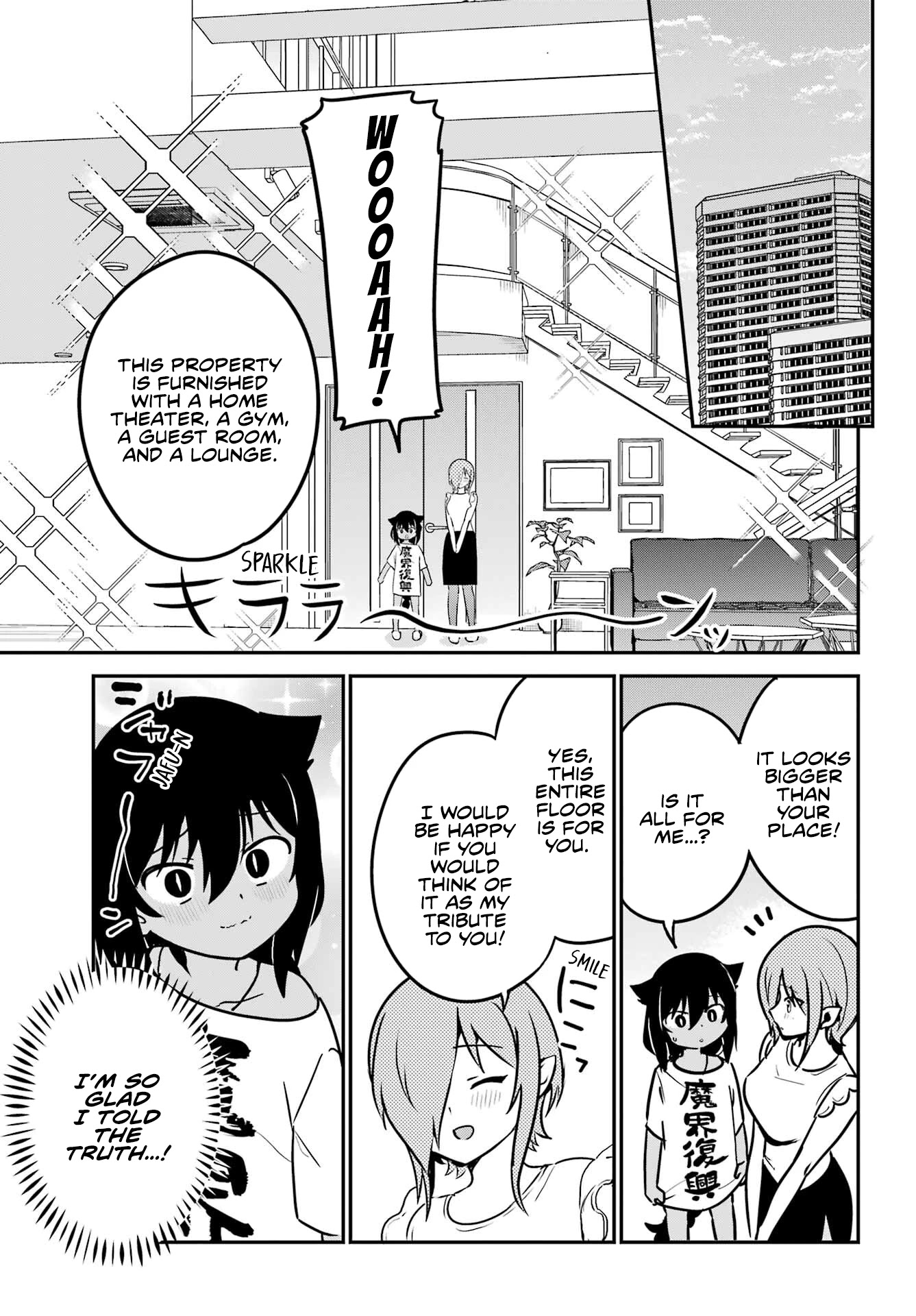 Jahy-sama wa Kujikenai! Chapter 75 - Page 5