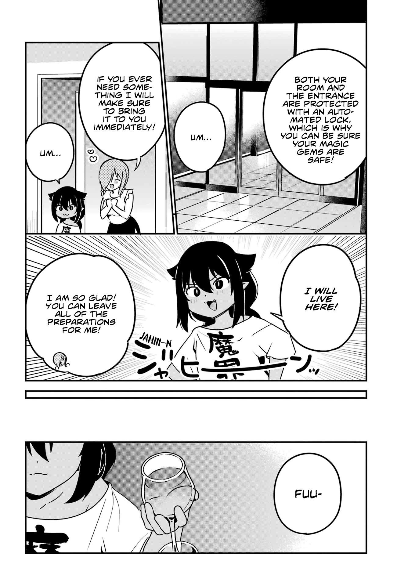 Jahy-sama wa Kujikenai! Chapter 75 - Page 6