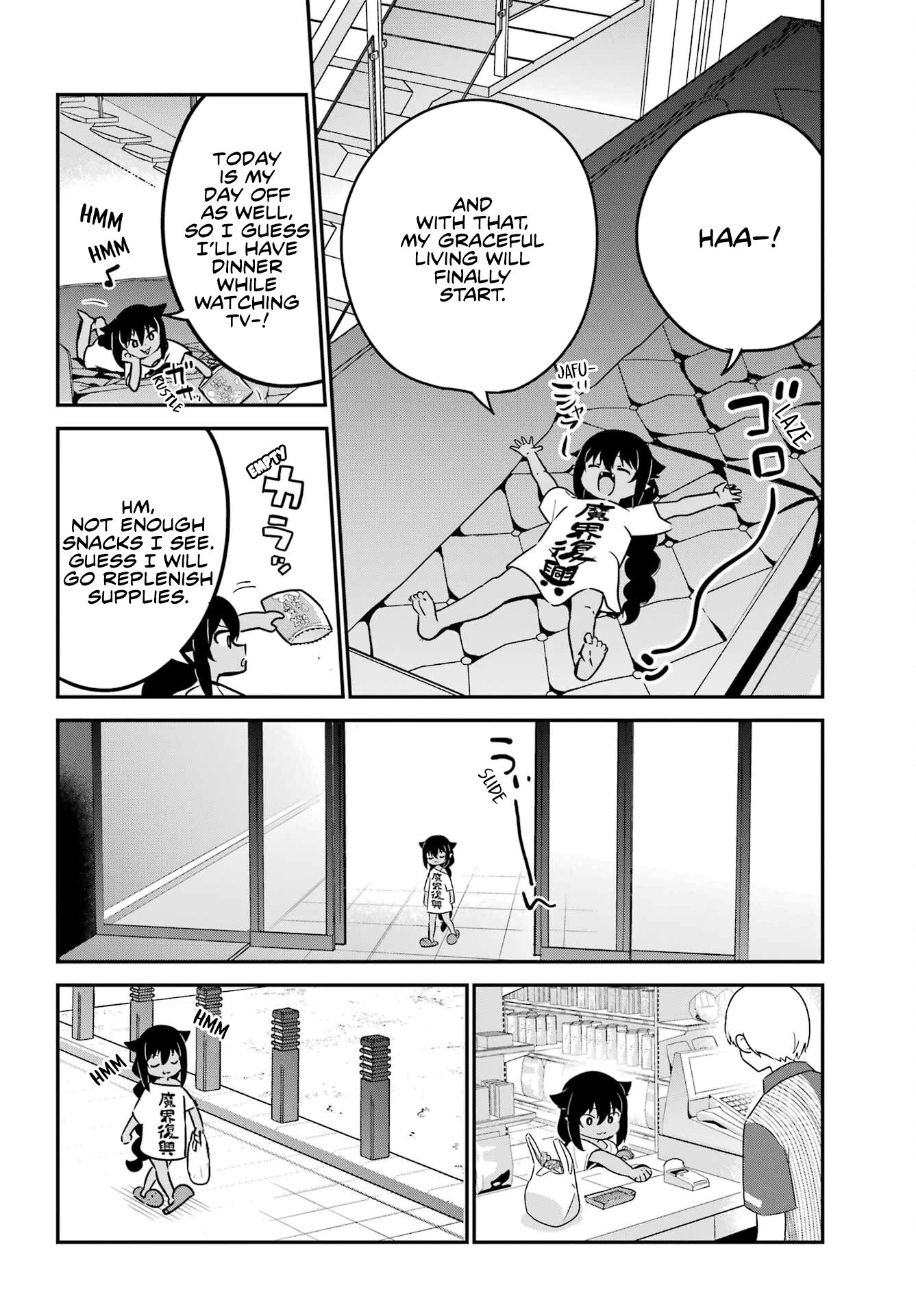Jahy-sama wa Kujikenai! Chapter 75 - Page 10