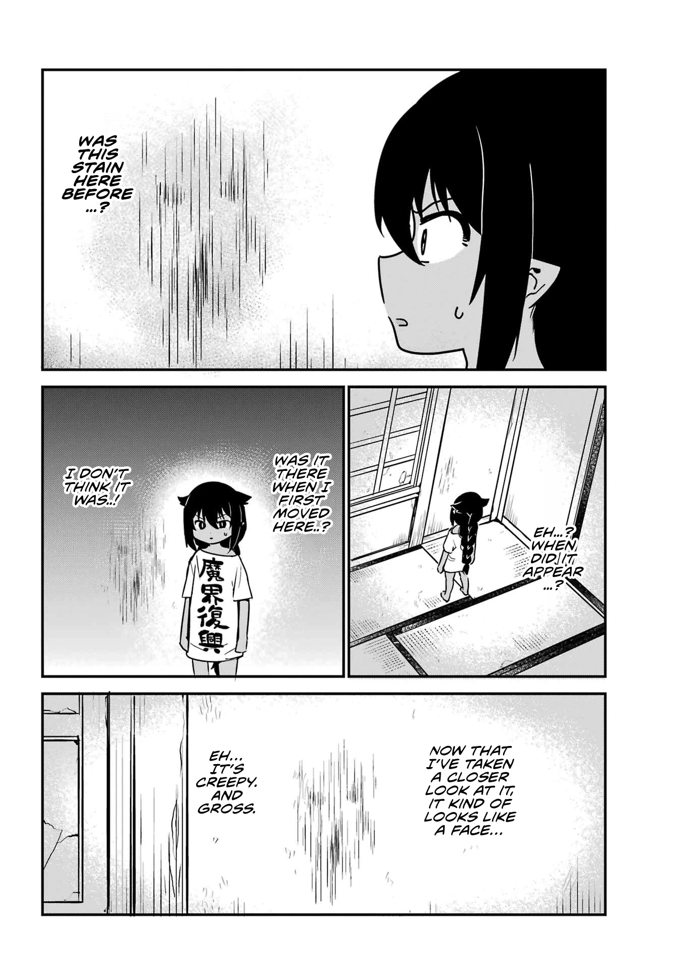 Jahy-sama wa Kujikenai! Chapter 76.1 - Page 2