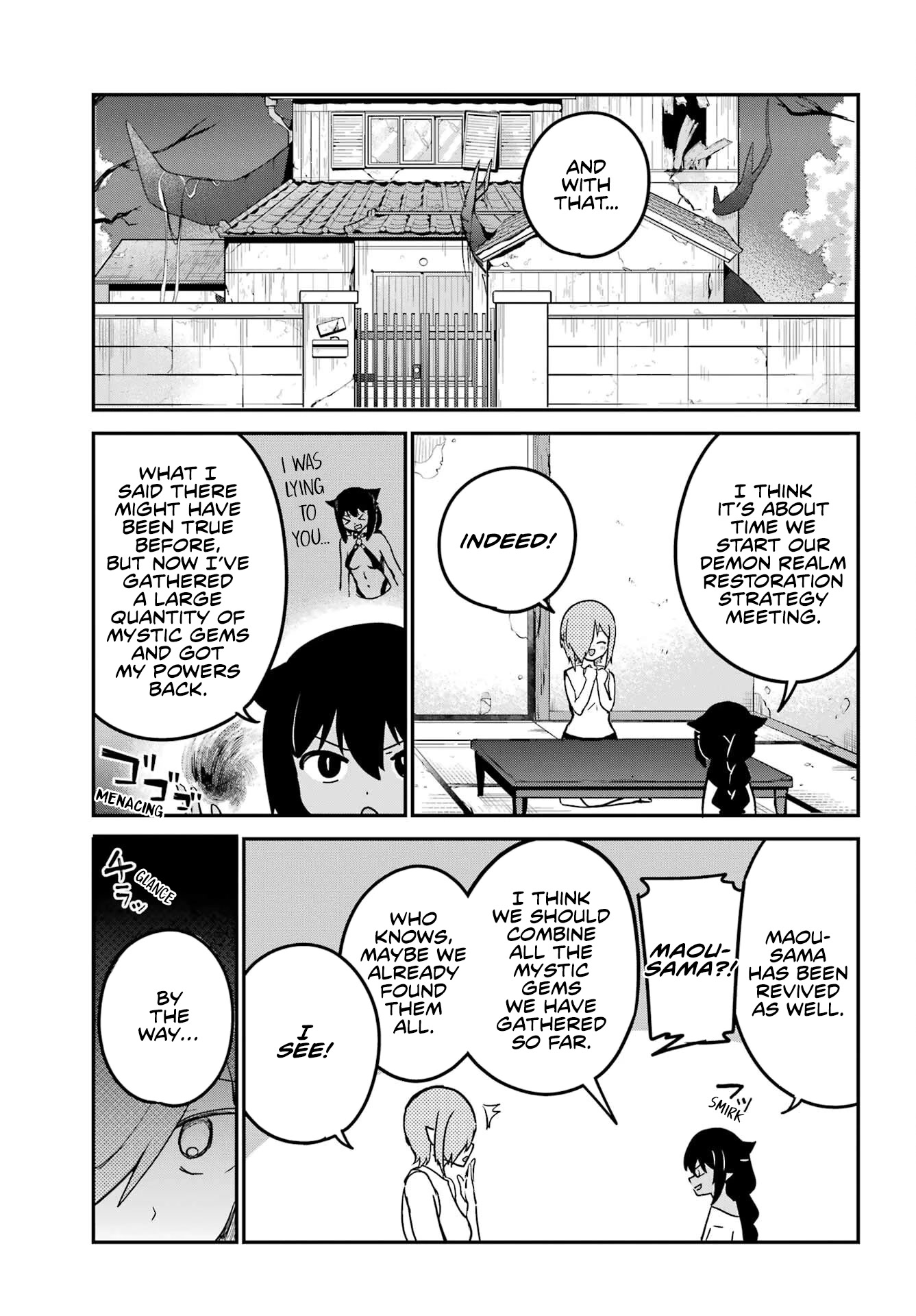 Jahy-sama wa Kujikenai! Chapter 76 - Page 1
