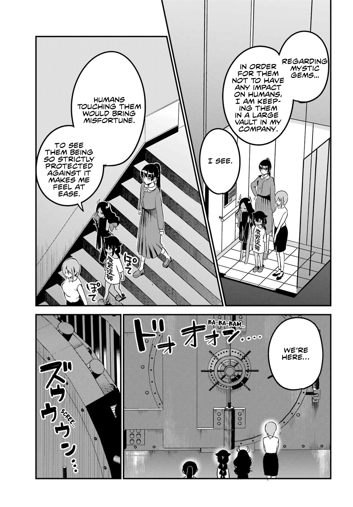 Jahy-sama wa Kujikenai! Chapter 76 - Page 11