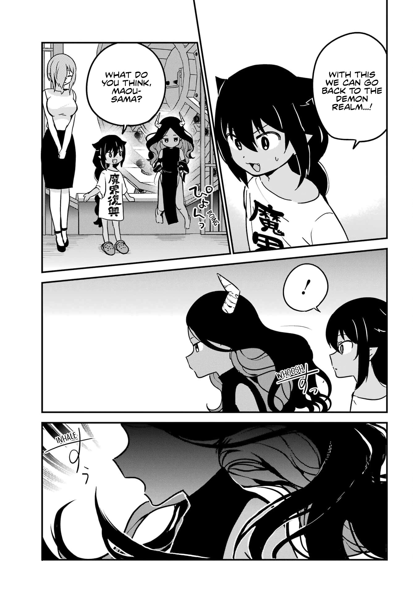 Jahy-sama wa Kujikenai! Chapter 76 - Page 13