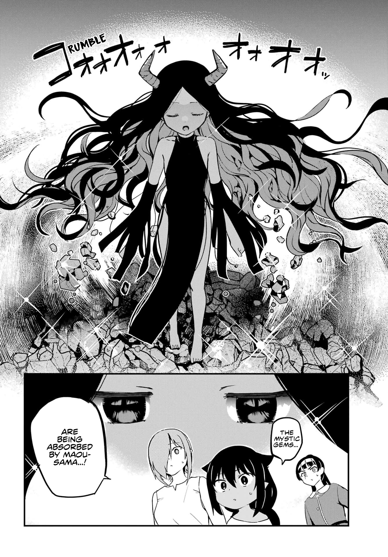 Jahy-sama wa Kujikenai! Chapter 76 - Page 14
