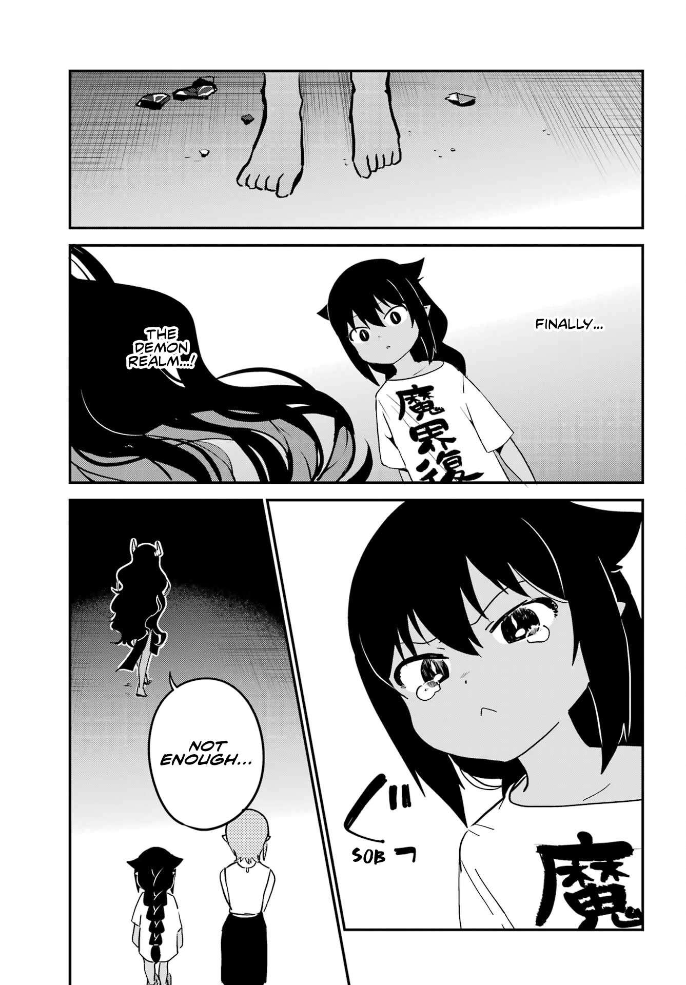 Jahy-sama wa Kujikenai! Chapter 76 - Page 15