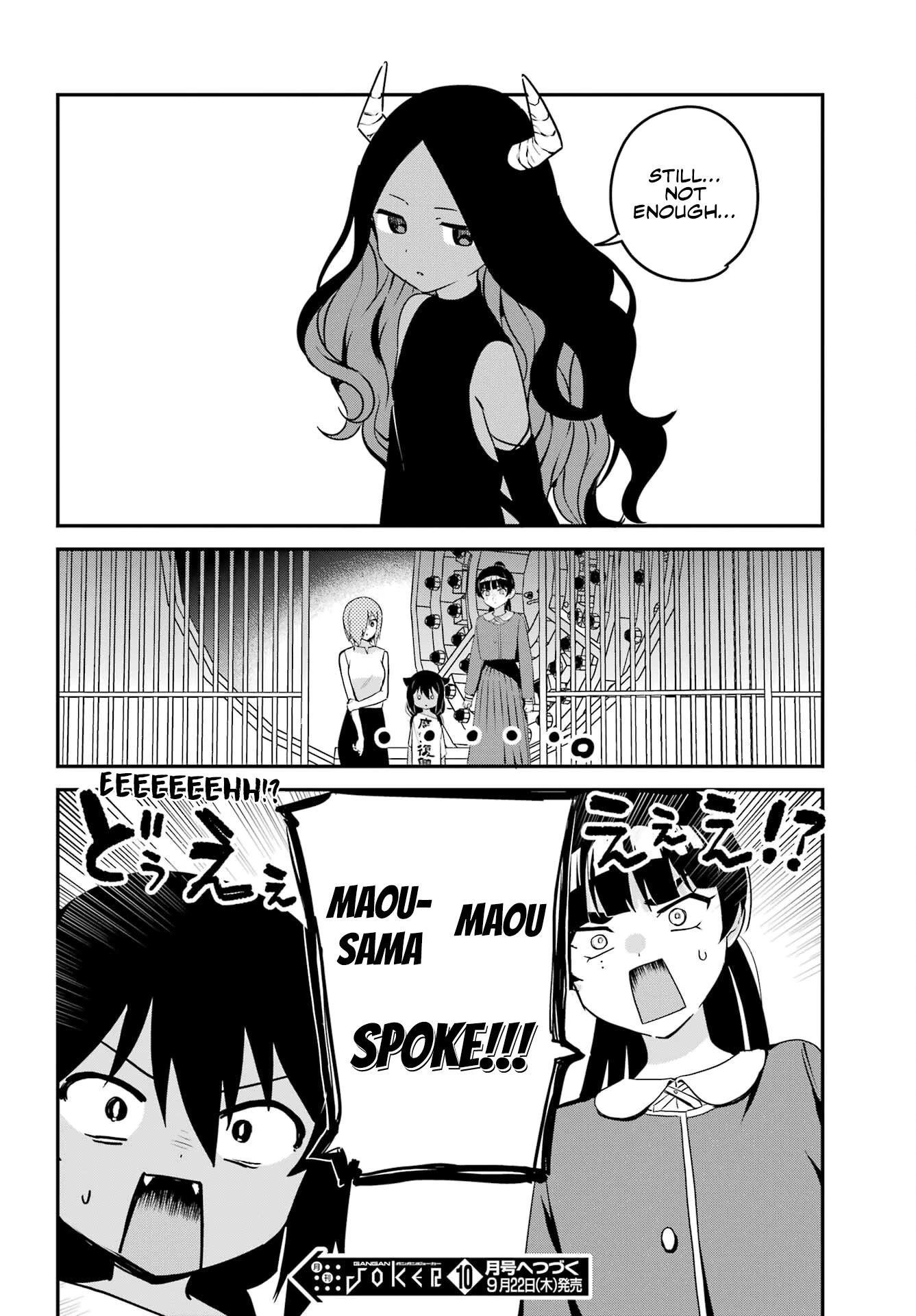 Jahy-sama wa Kujikenai! Chapter 76 - Page 16