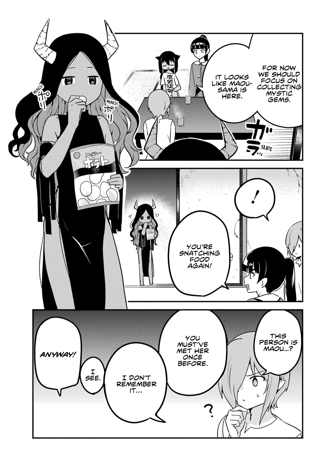 Jahy-sama wa Kujikenai! Chapter 76 - Page 7