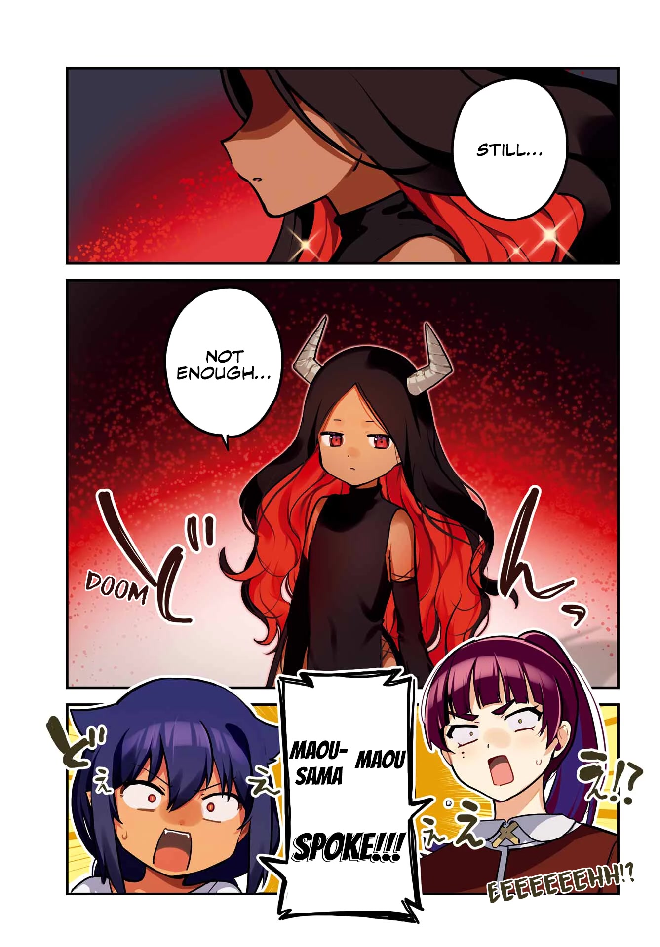Jahy-sama wa Kujikenai! Chapter 77 - Page 1