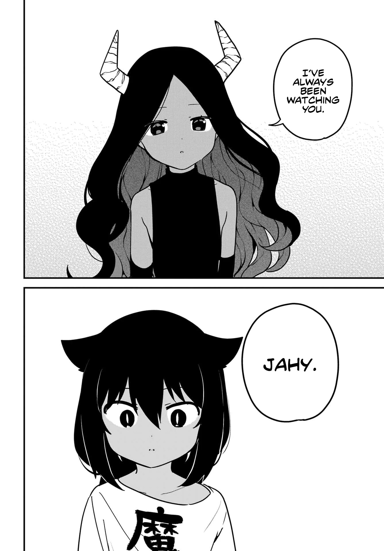 Jahy-sama wa Kujikenai! Chapter 77 - Page 13