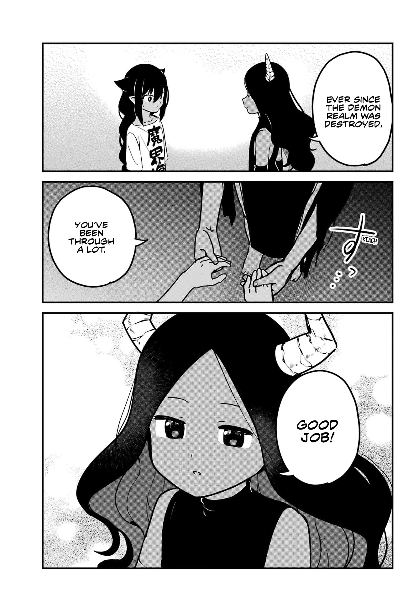 Jahy-sama wa Kujikenai! Chapter 77 - Page 14