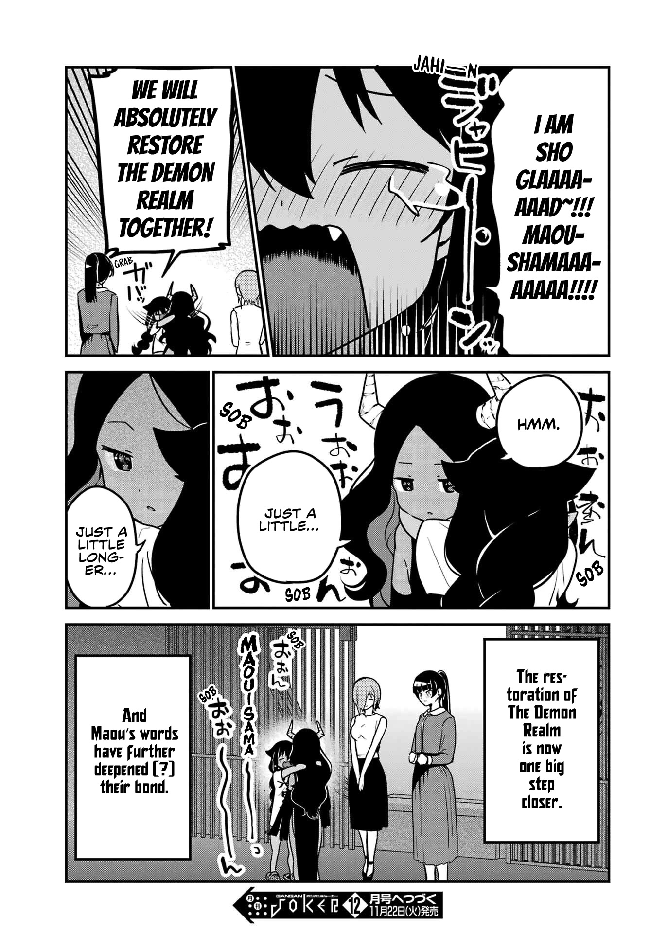 Jahy-sama wa Kujikenai! Chapter 77 - Page 16