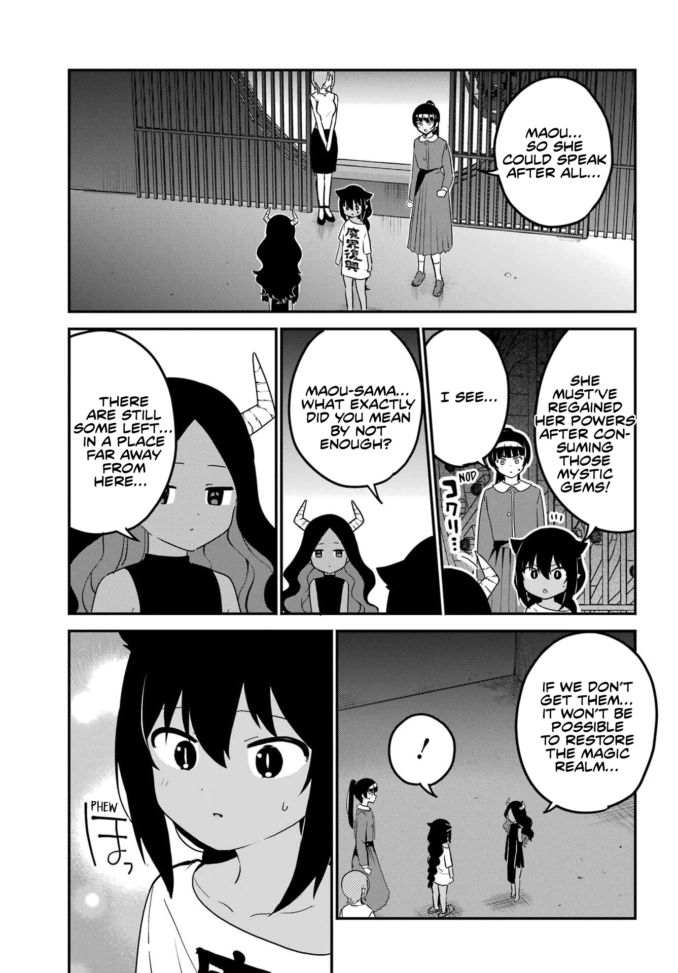 Jahy-sama wa Kujikenai! Chapter 77 - Page 3
