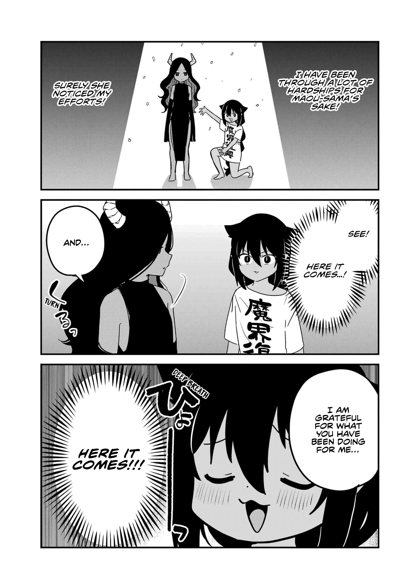 Jahy-sama wa Kujikenai! Chapter 77 - Page 7