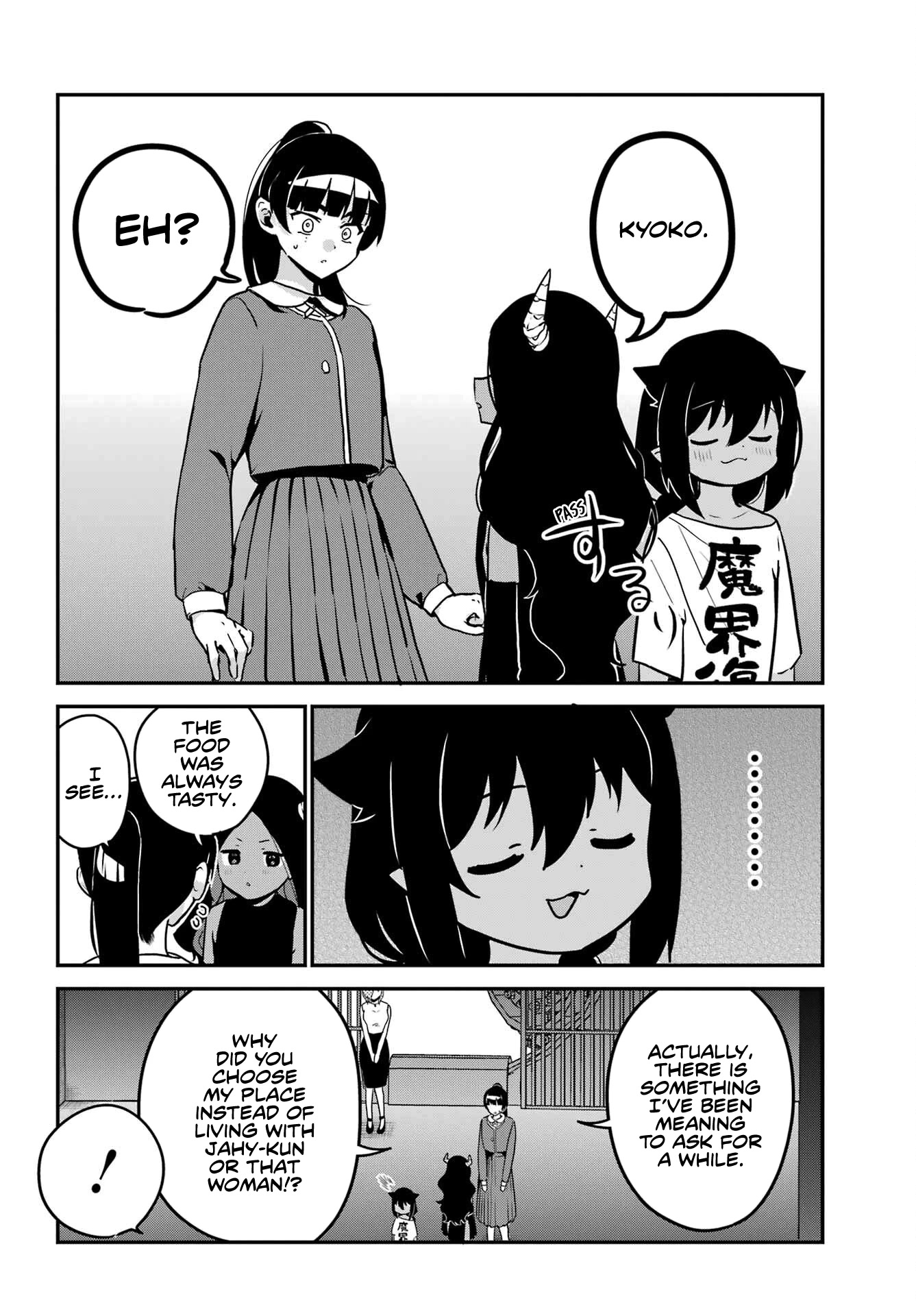 Jahy-sama wa Kujikenai! Chapter 77 - Page 8