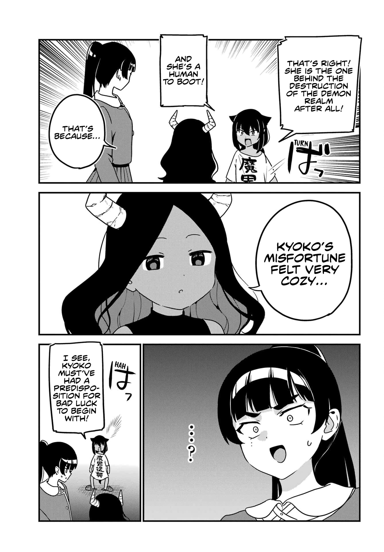 Jahy-sama wa Kujikenai! Chapter 77 - Page 9
