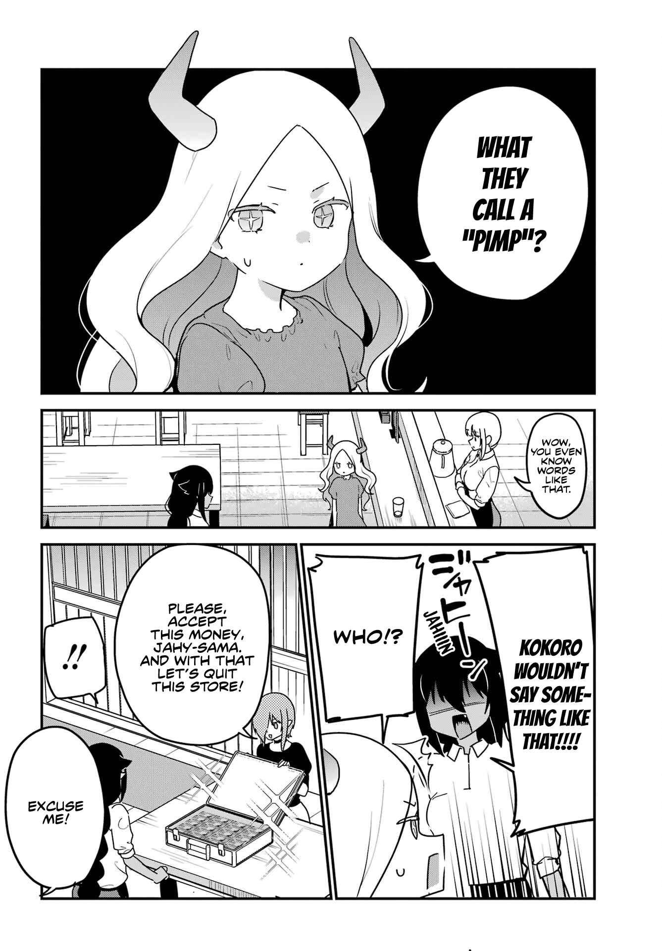 Jahy-sama wa Kujikenai! Chapter 78 - Page 12