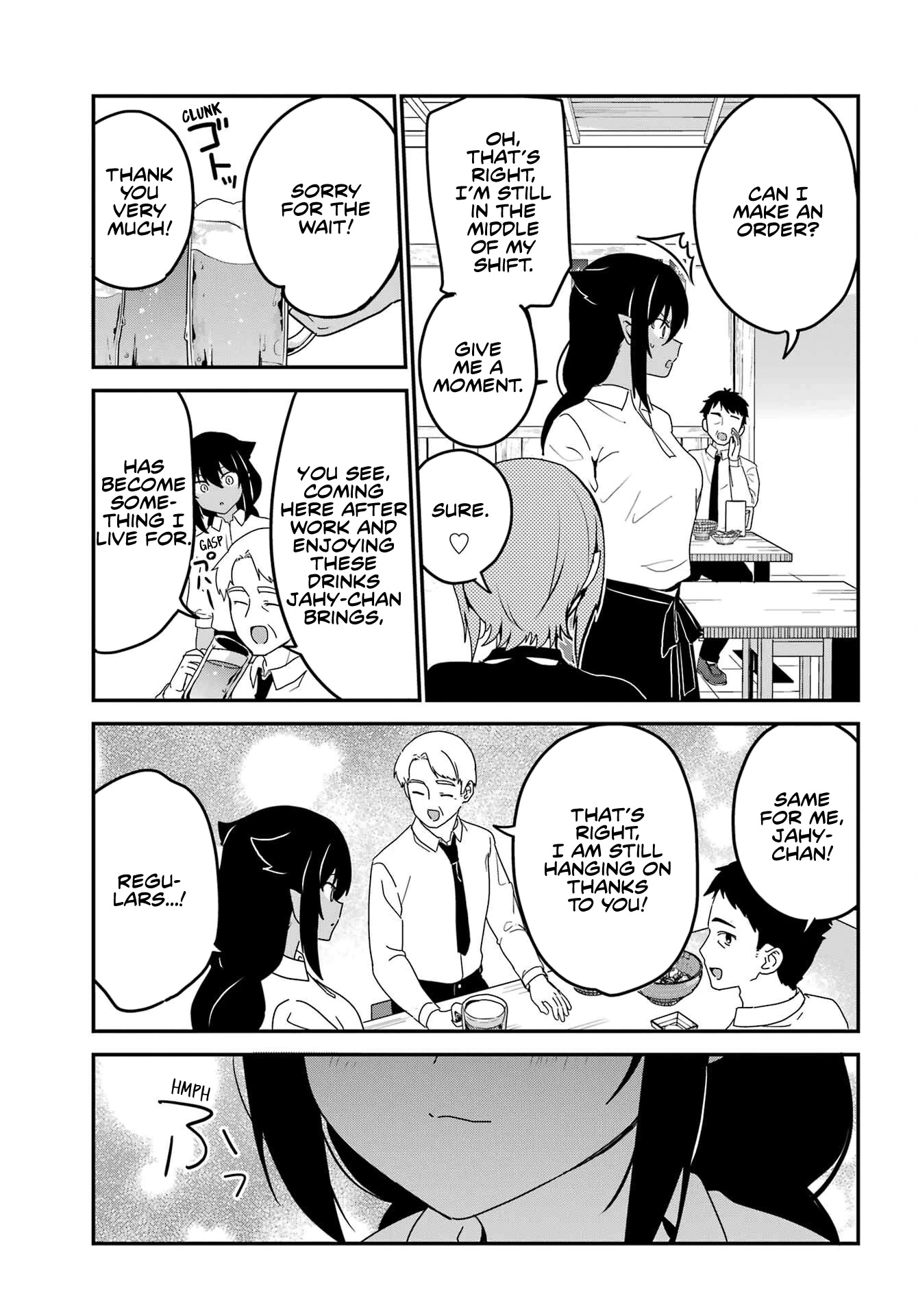 Jahy-sama wa Kujikenai! Chapter 78 - Page 13