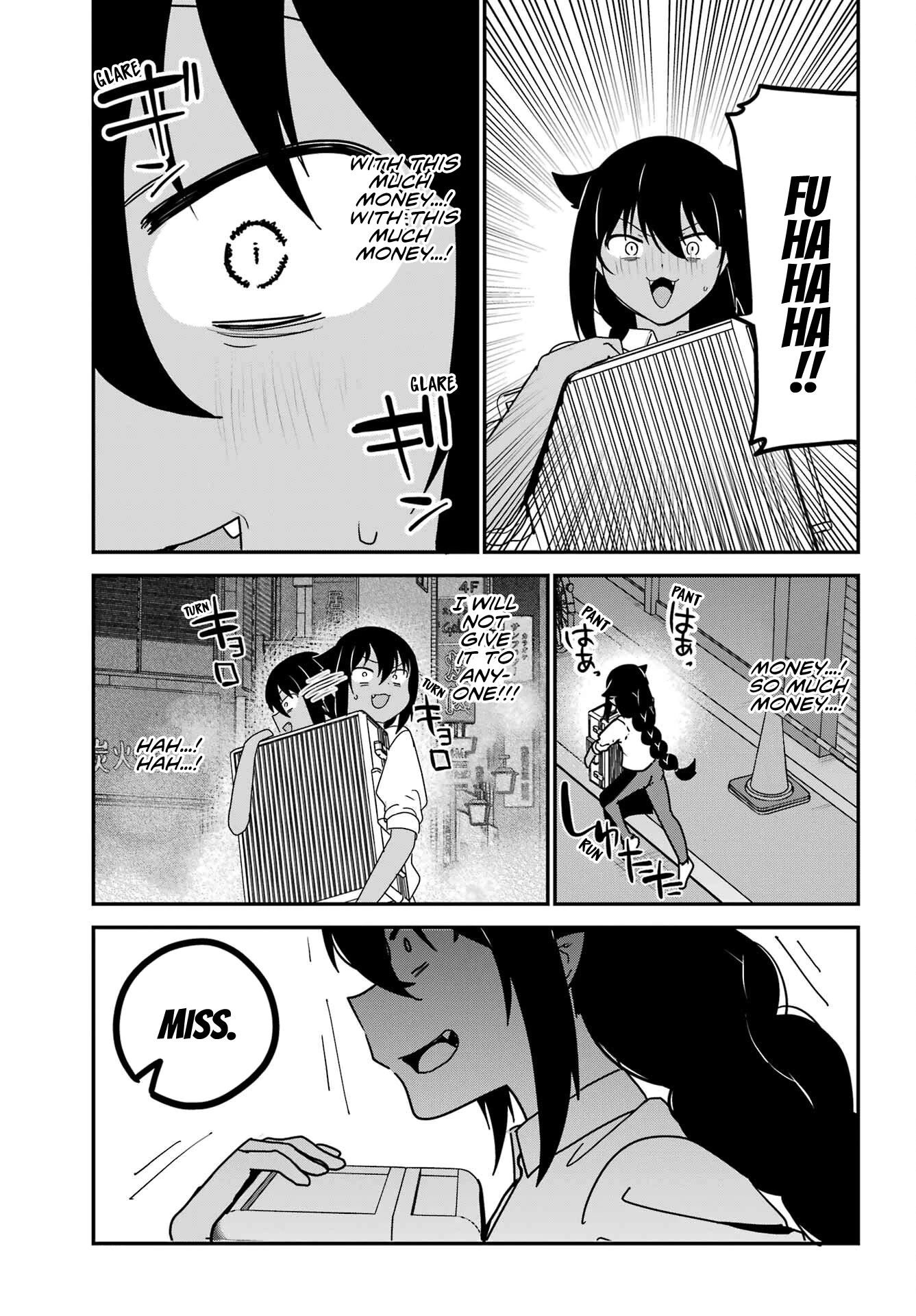 Jahy-sama wa Kujikenai! Chapter 78 - Page 15