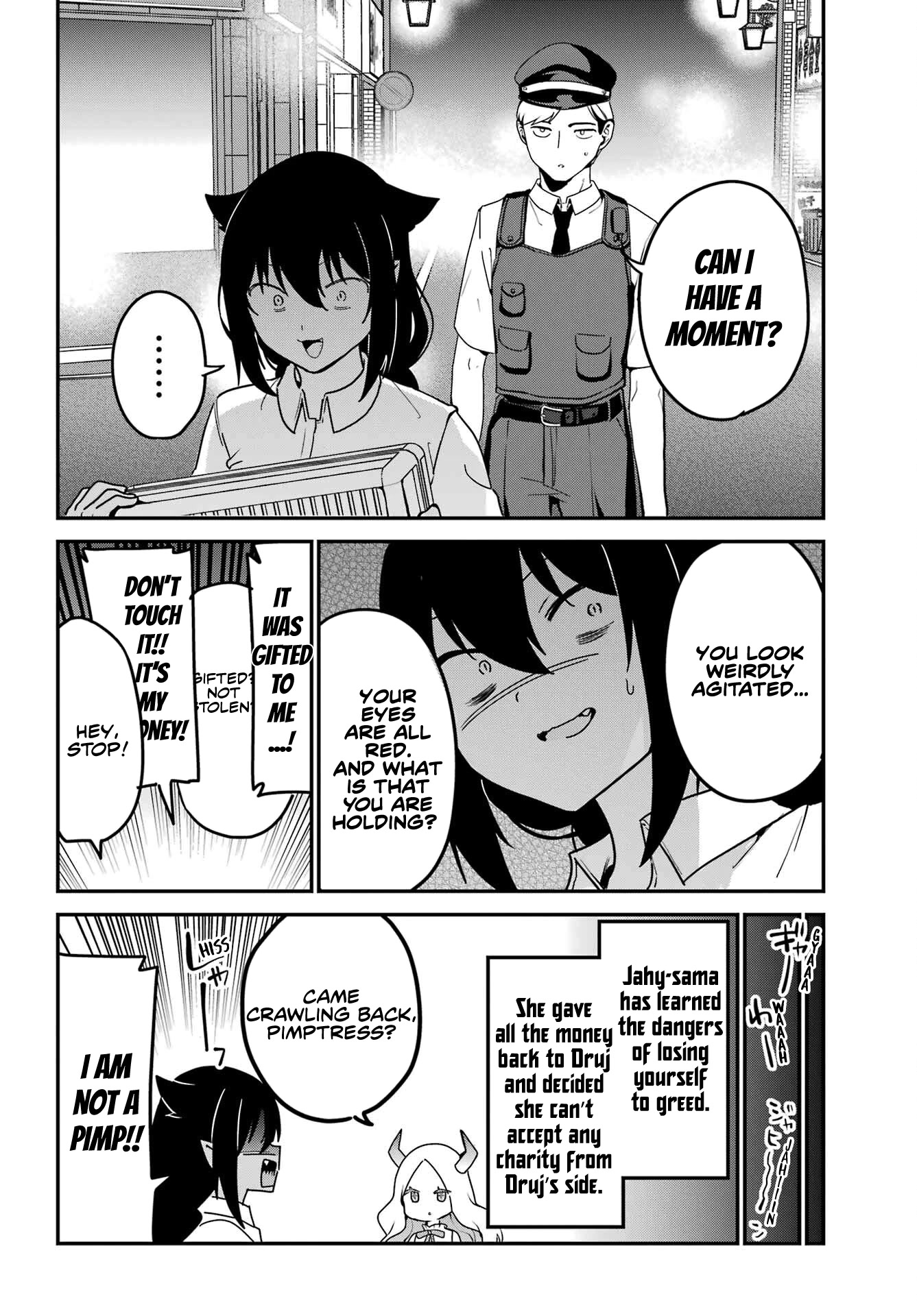 Jahy-sama wa Kujikenai! Chapter 78 - Page 16