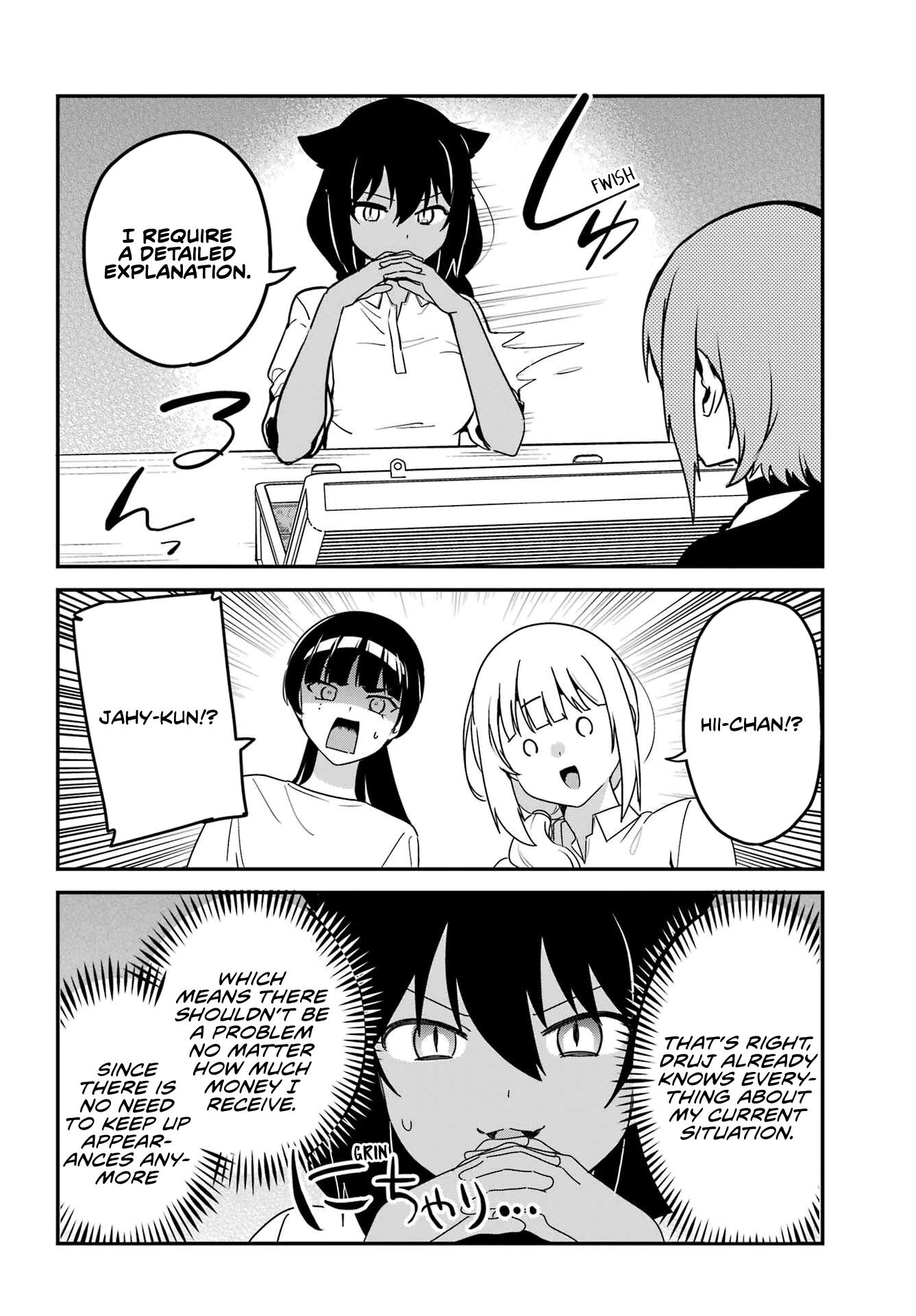 Jahy-sama wa Kujikenai! Chapter 78 - Page 10