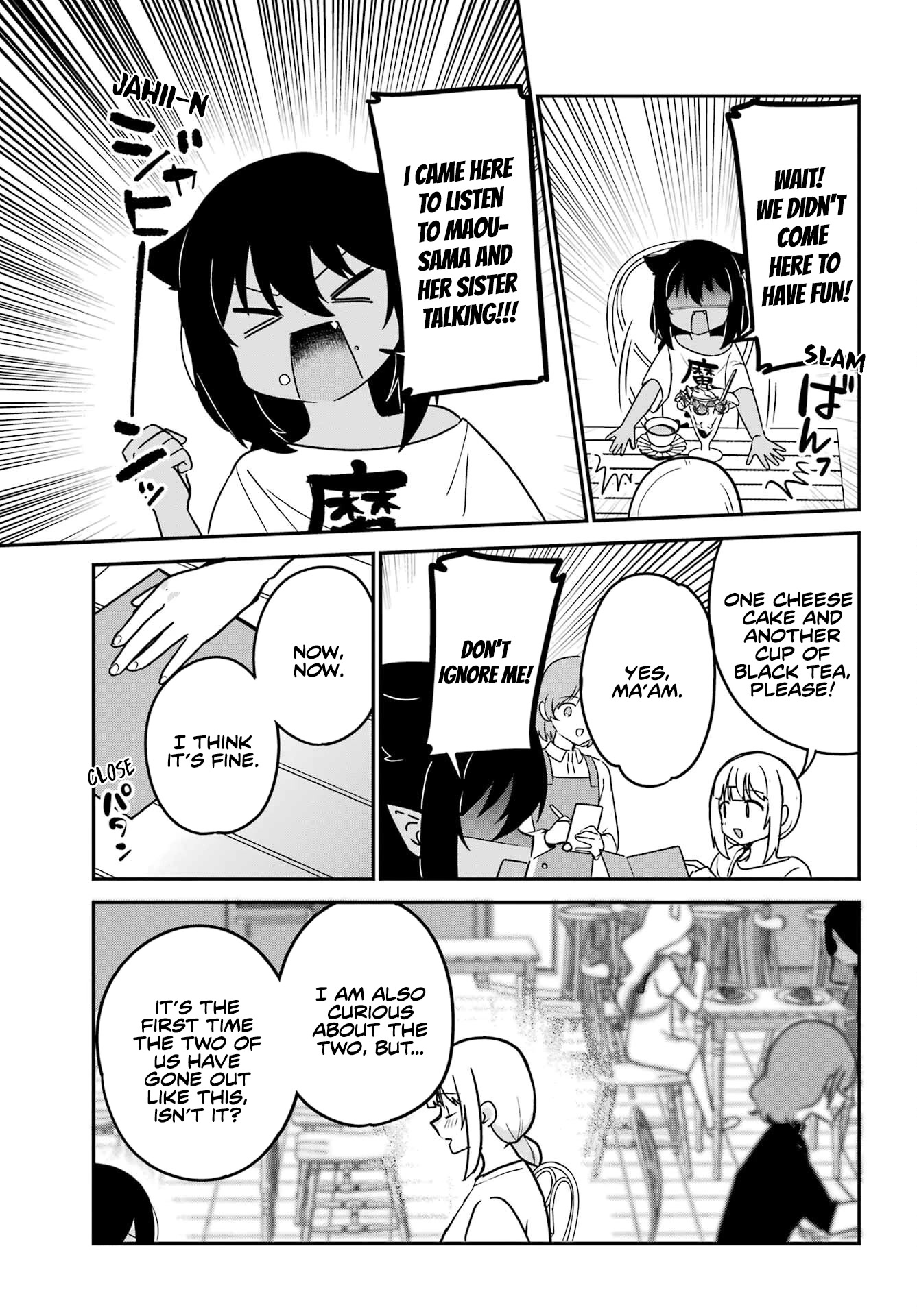 Jahy-sama wa Kujikenai! Chapter 79 - Page 11