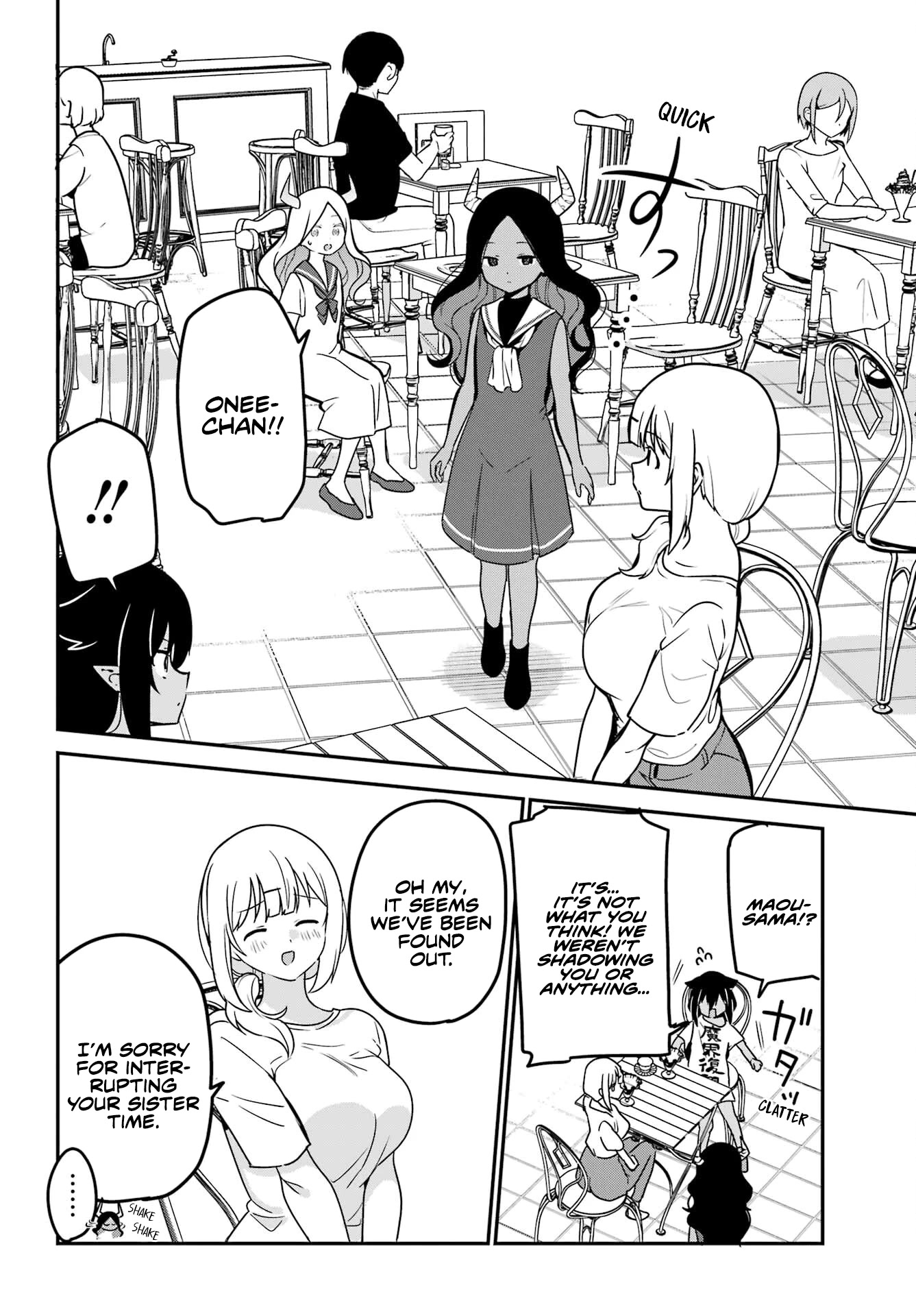 Jahy-sama wa Kujikenai! Chapter 79 - Page 14
