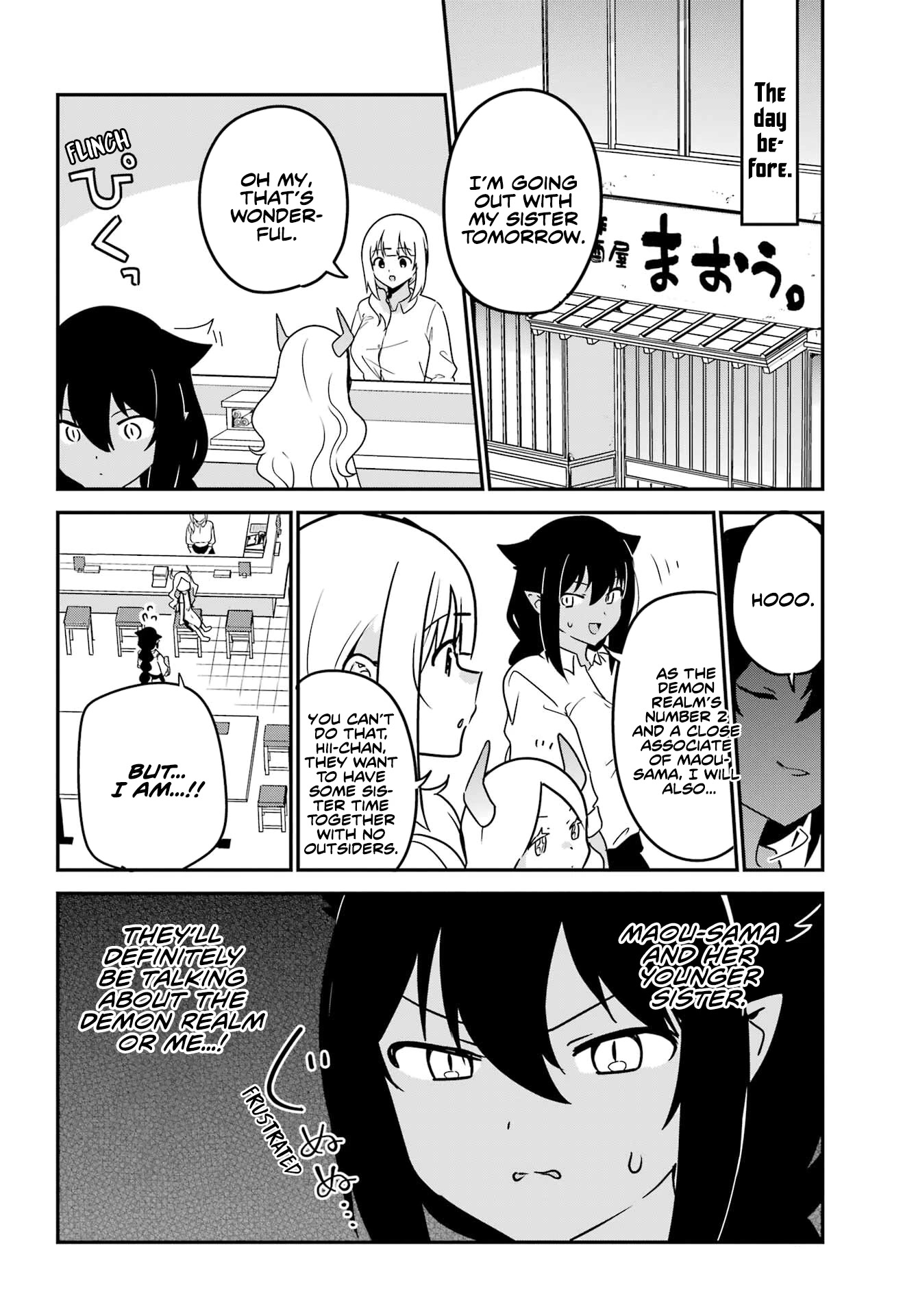 Jahy-sama wa Kujikenai! Chapter 79 - Page 4
