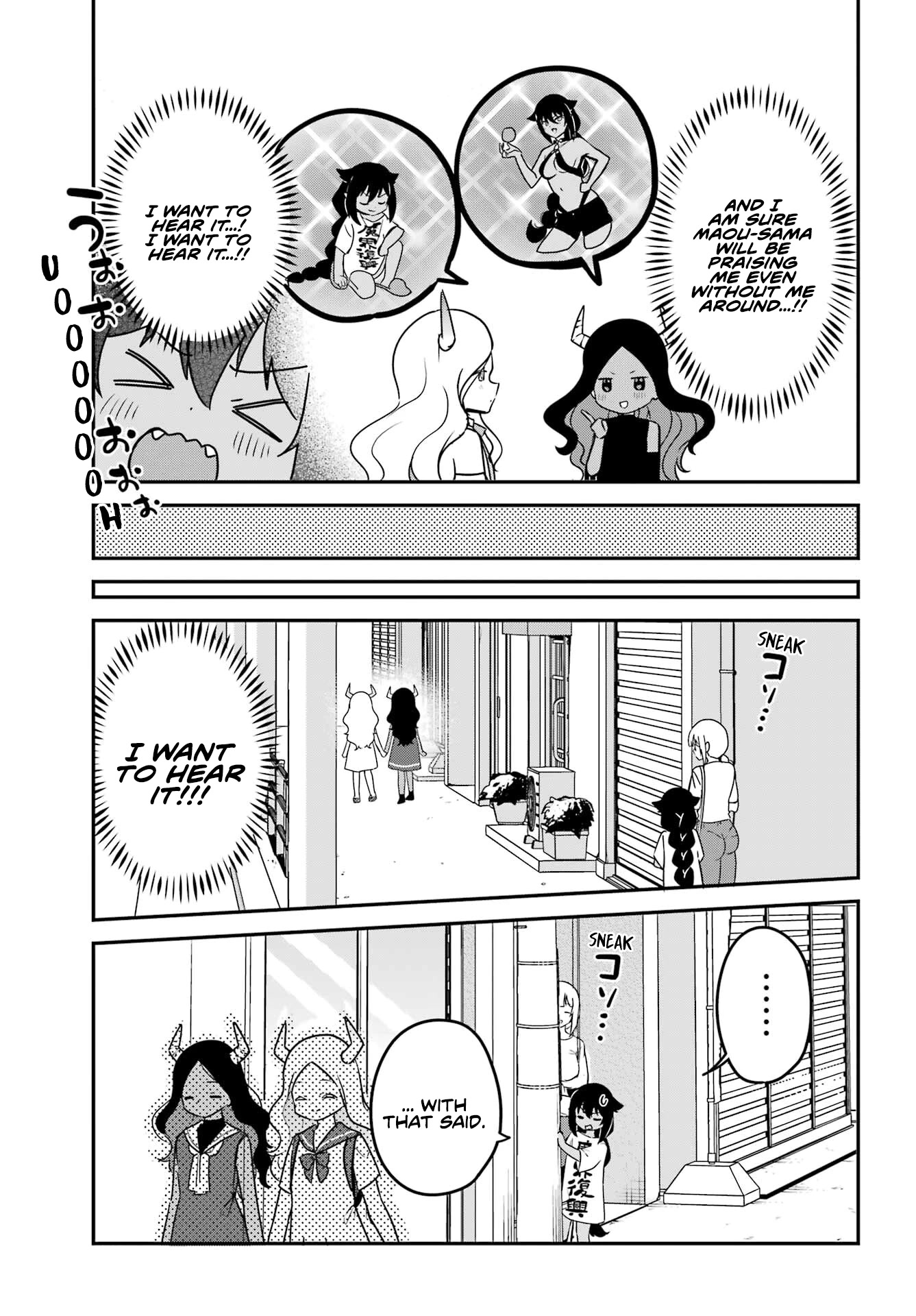 Jahy-sama wa Kujikenai! Chapter 79 - Page 5