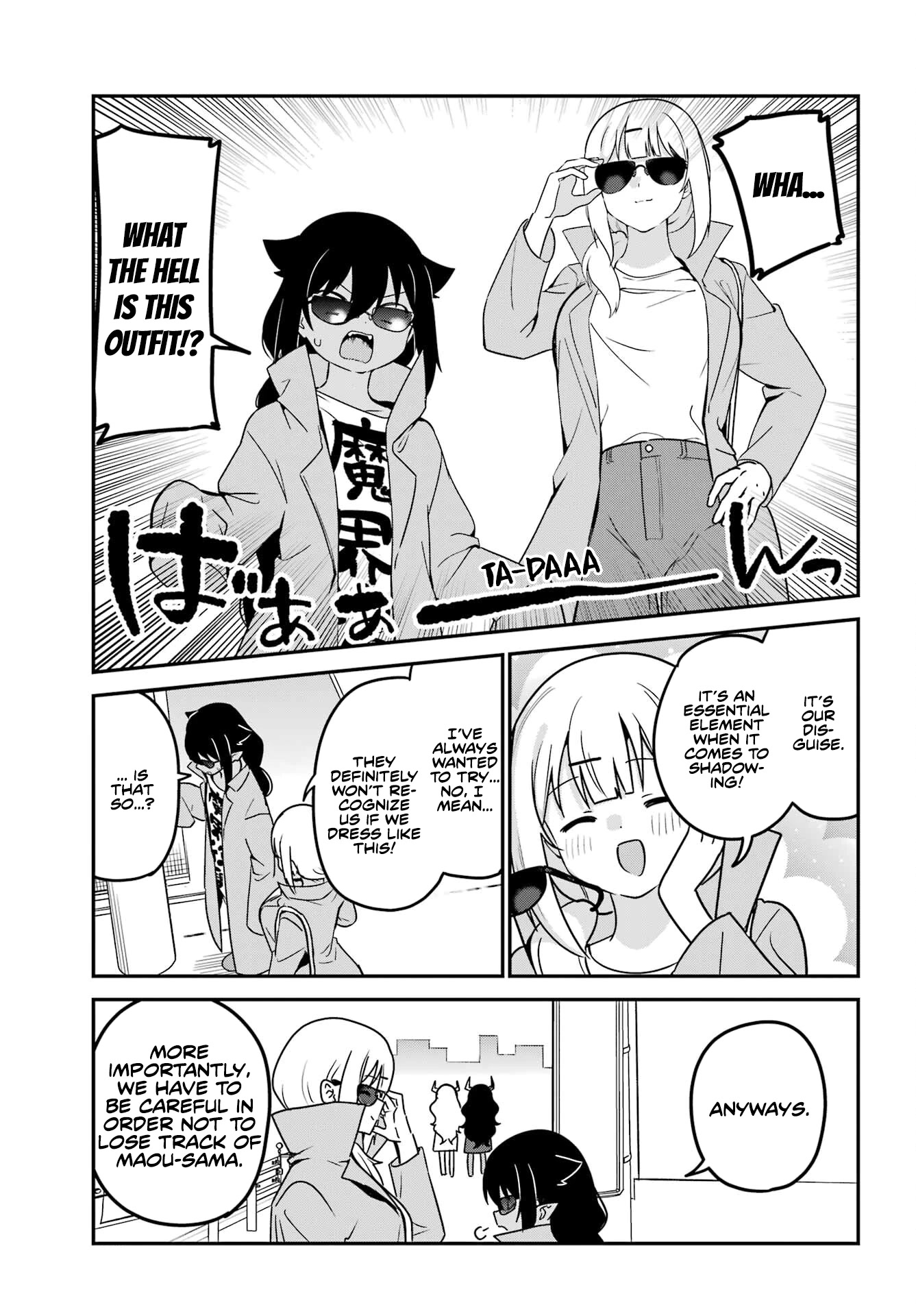 Jahy-sama wa Kujikenai! Chapter 79 - Page 7