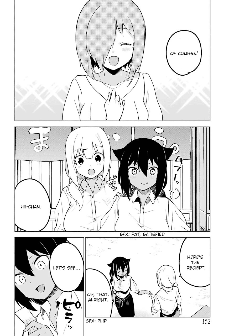 Jahy-sama wa Kujikenai! Chapter 8 - Page 16