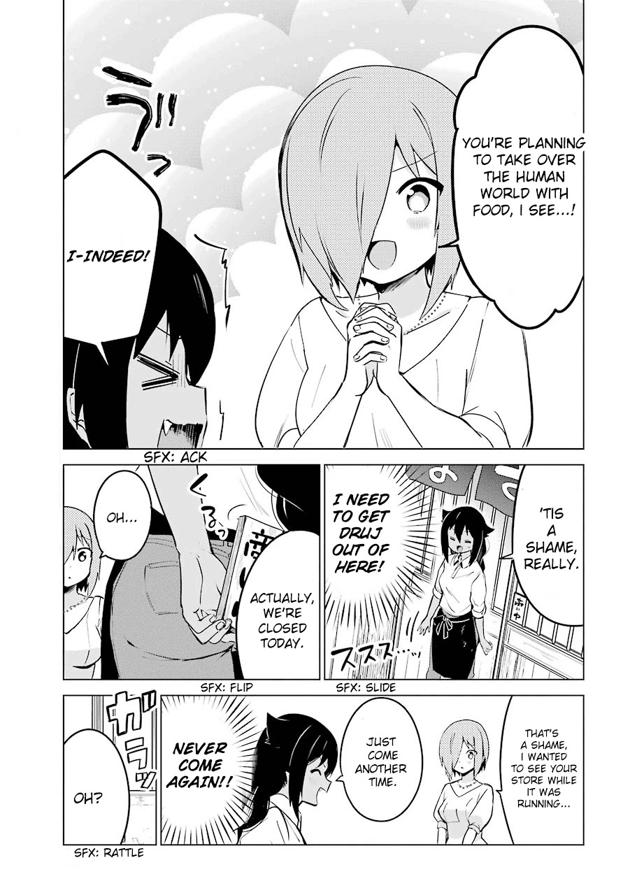 Jahy-sama wa Kujikenai! Chapter 8 - Page 7