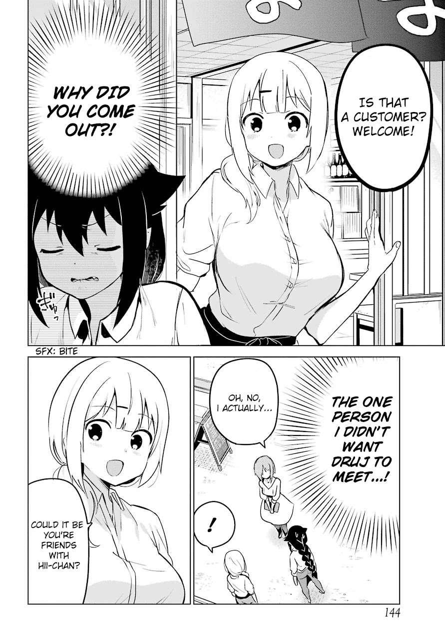 Jahy-sama wa Kujikenai! Chapter 8 - Page 8