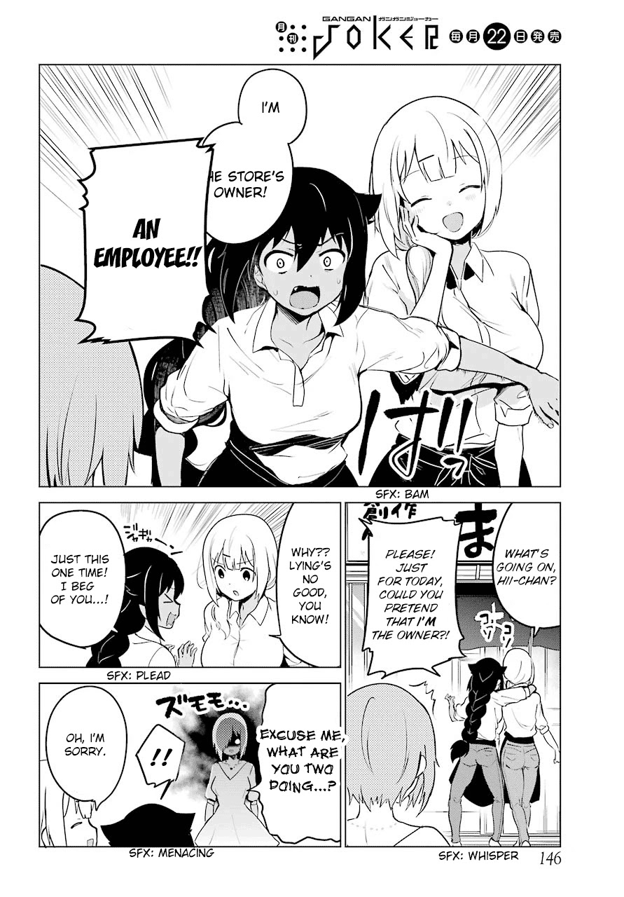 Jahy-sama wa Kujikenai! Chapter 8 - Page 10