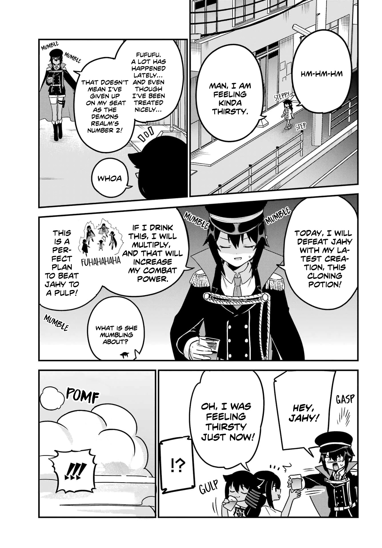 Jahy-sama wa Kujikenai! Chapter 80 - Page 1