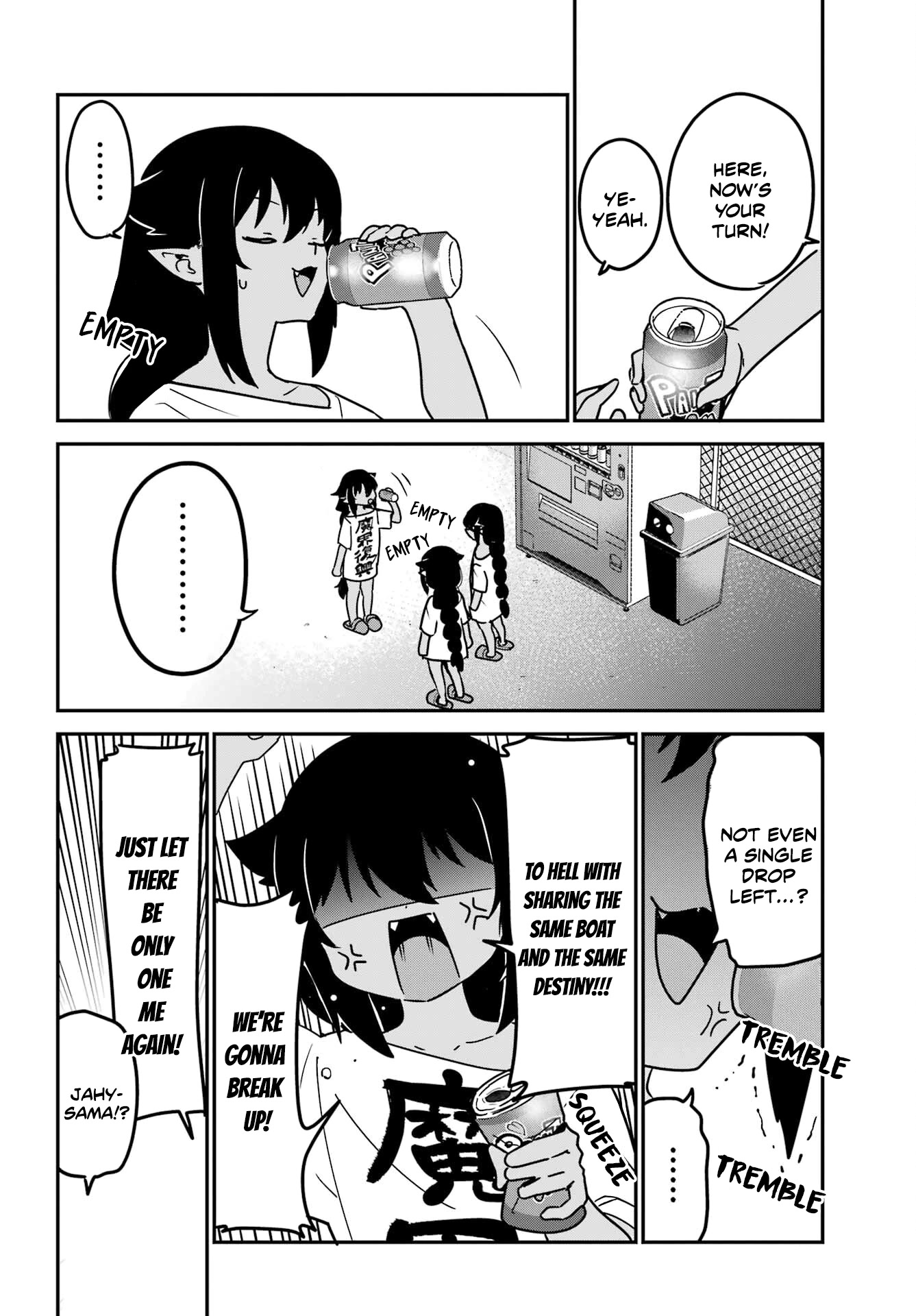 Jahy-sama wa Kujikenai! Chapter 80 - Page 14