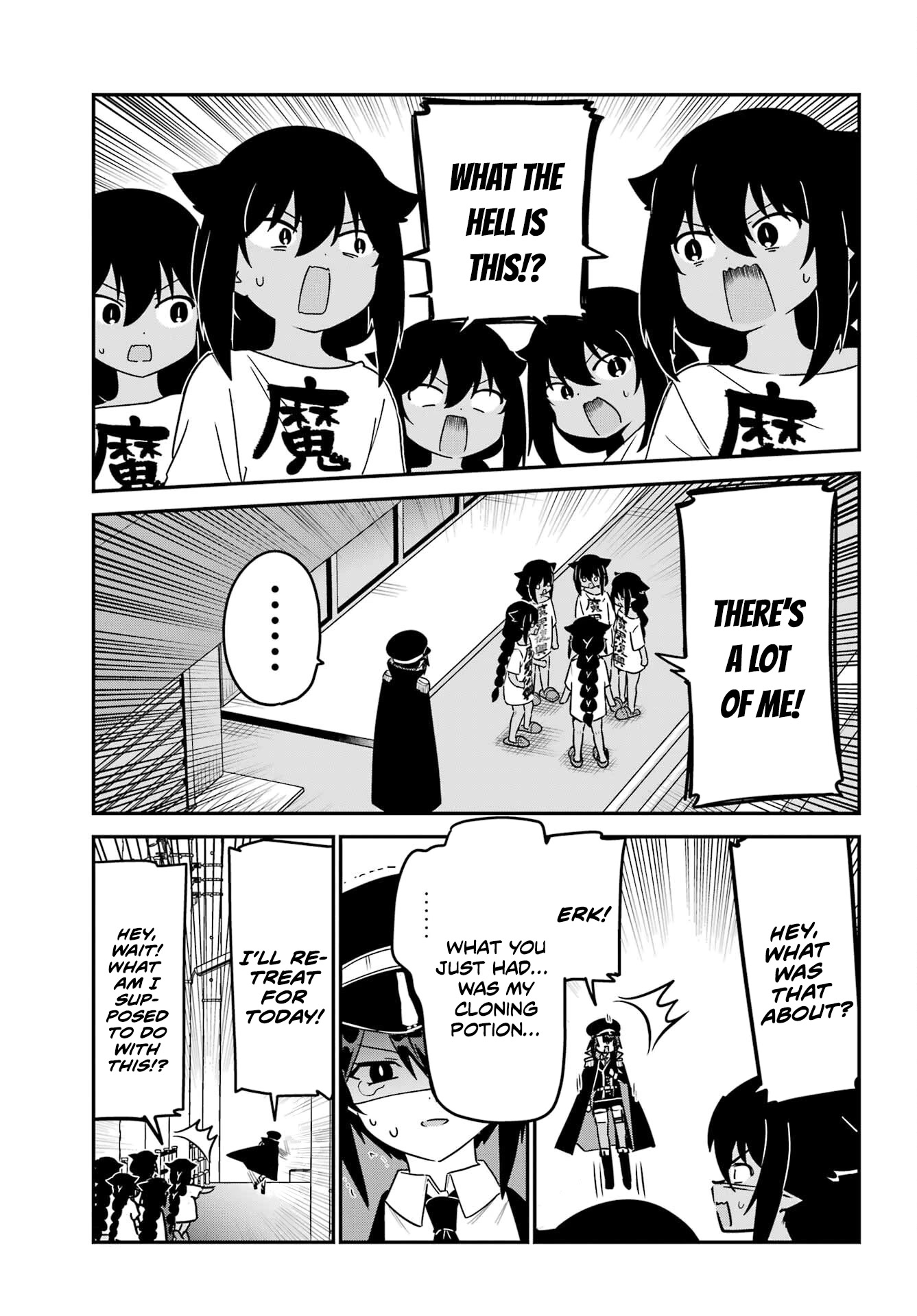 Jahy-sama wa Kujikenai! Chapter 80 - Page 3