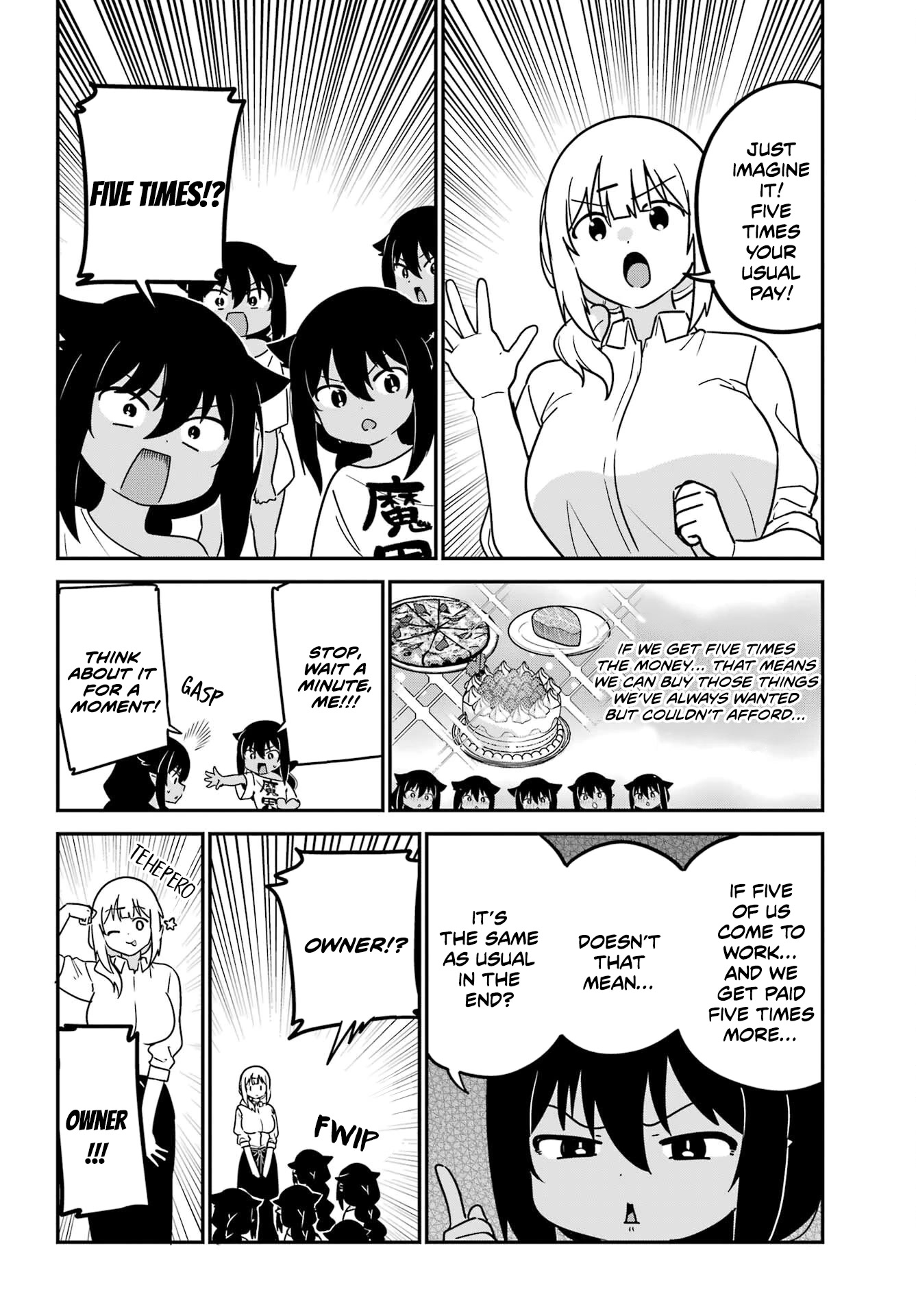 Jahy-sama wa Kujikenai! Chapter 80 - Page 8