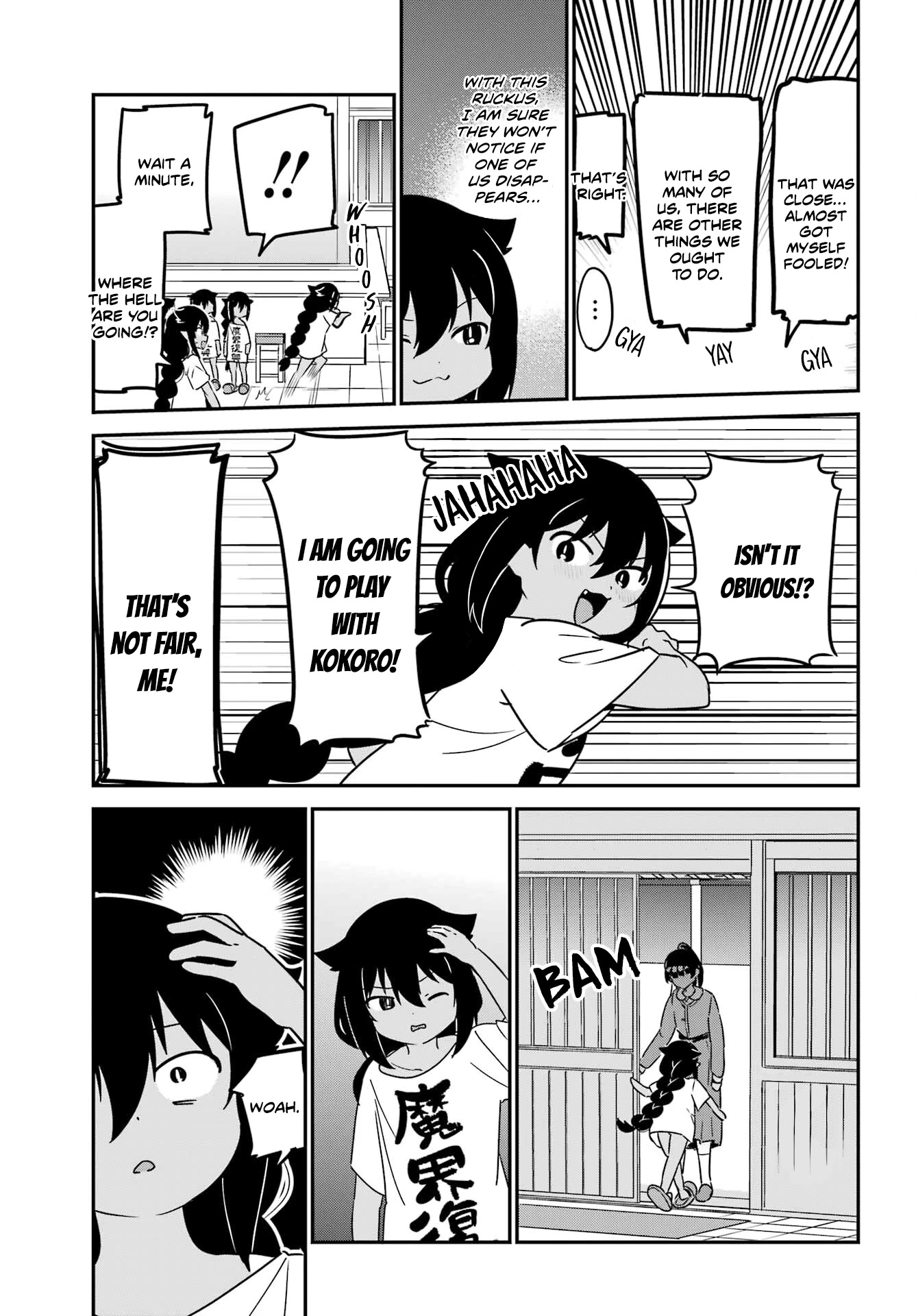 Jahy-sama wa Kujikenai! Chapter 80 - Page 9