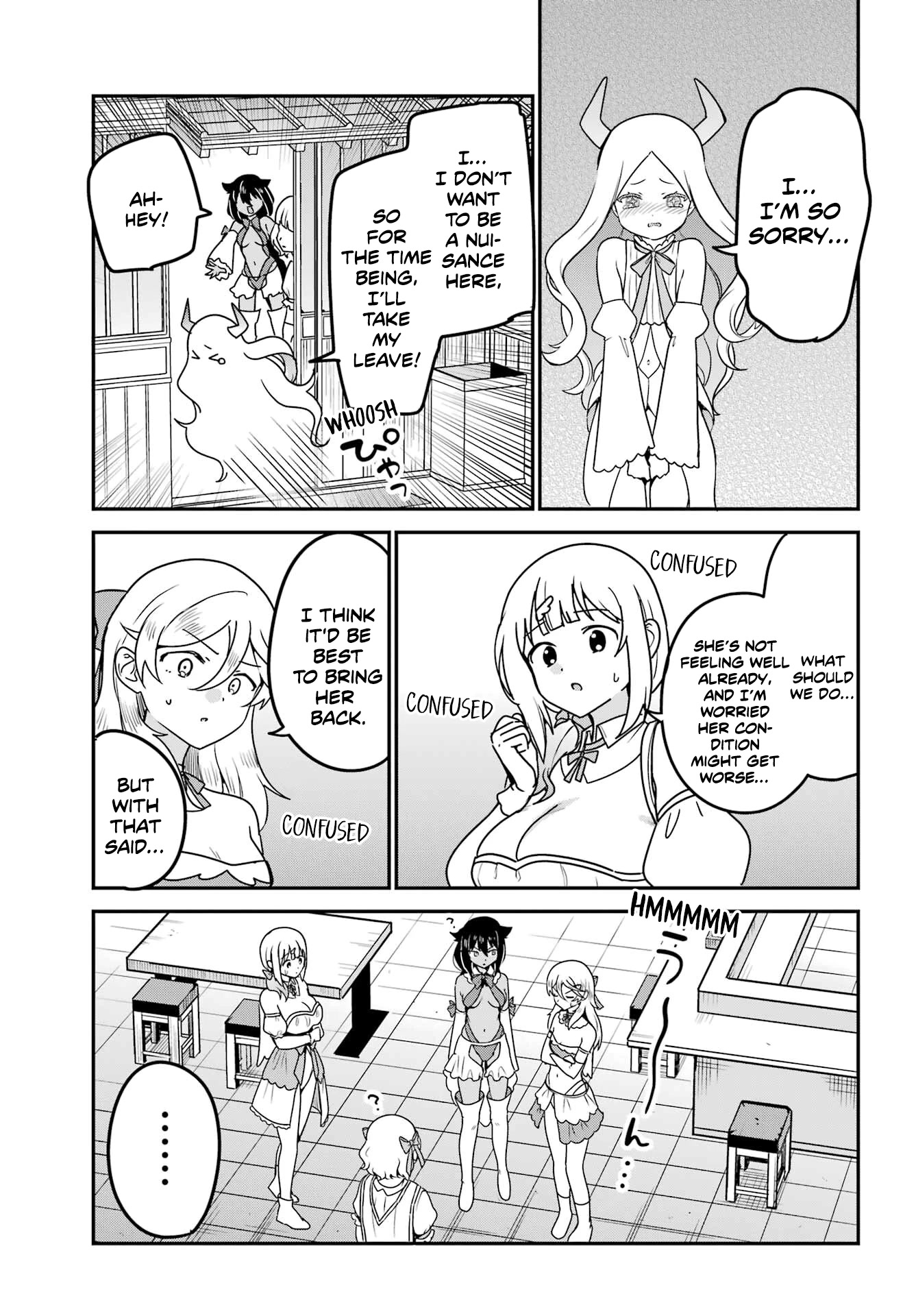 Jahy-sama wa Kujikenai! Chapter 81 - Page 11