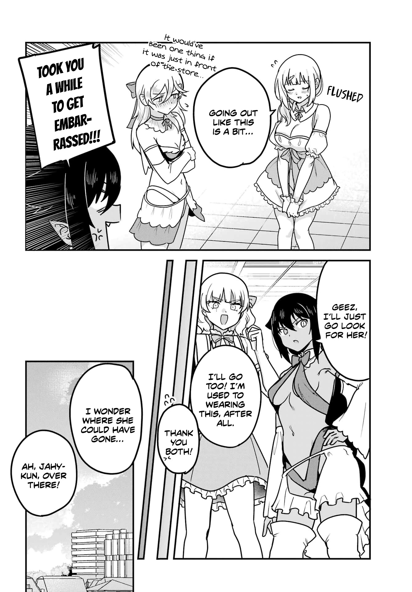 Jahy-sama wa Kujikenai! Chapter 81 - Page 12