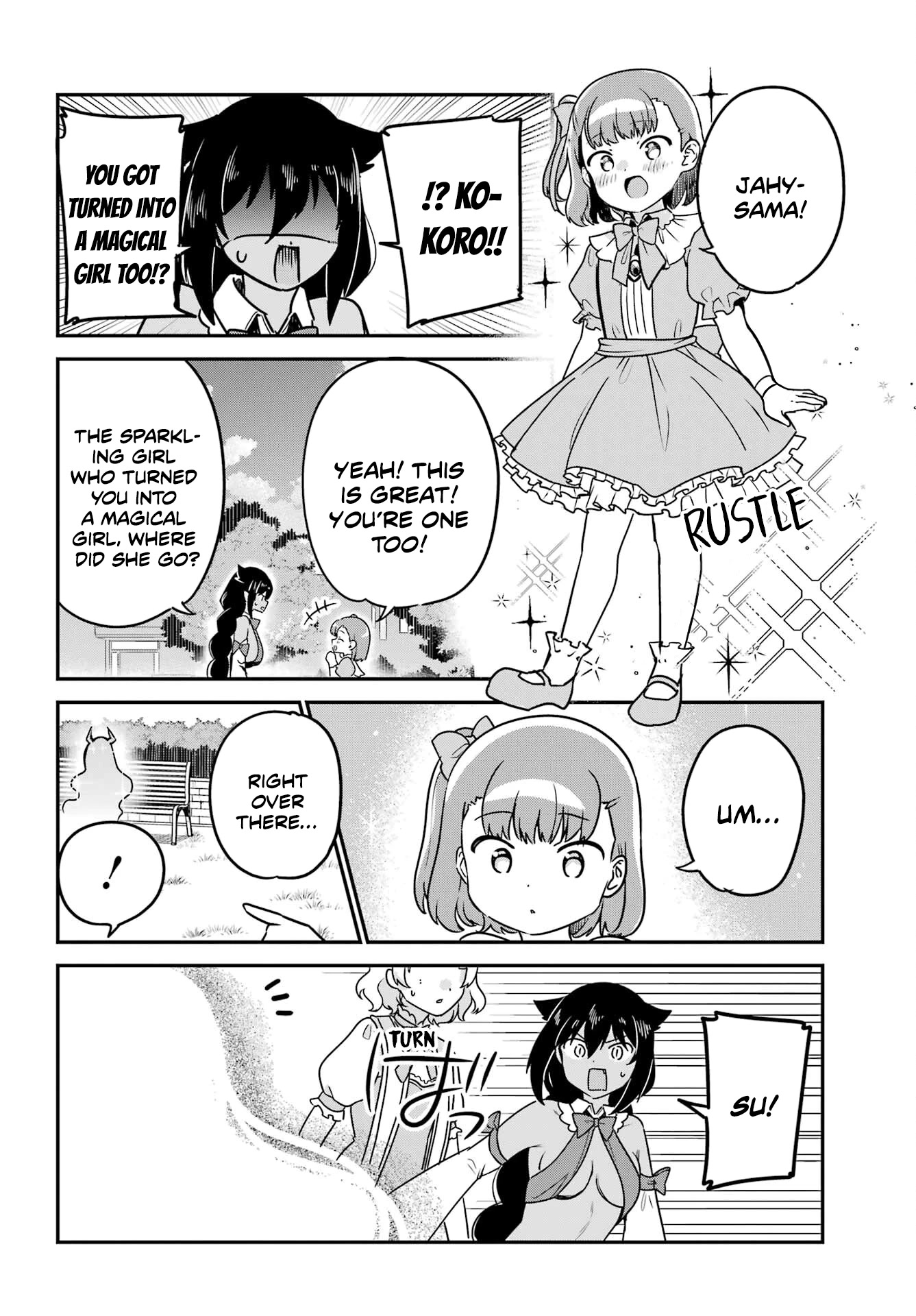 Jahy-sama wa Kujikenai! Chapter 81 - Page 14