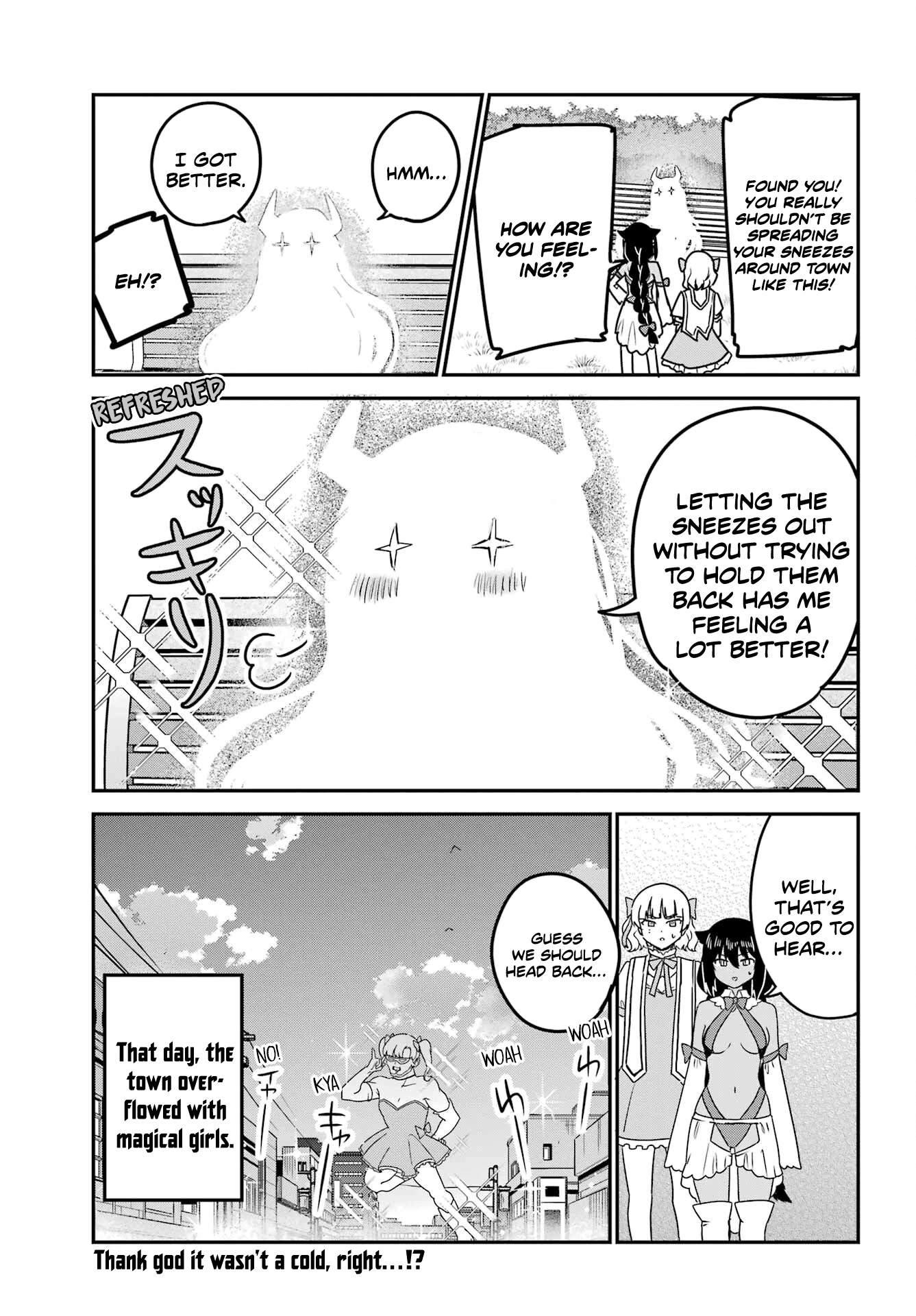 Jahy-sama wa Kujikenai! Chapter 81 - Page 15