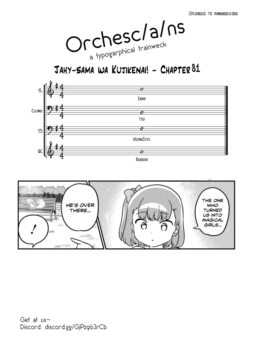 Jahy-sama wa Kujikenai! Chapter 81 - Page 16