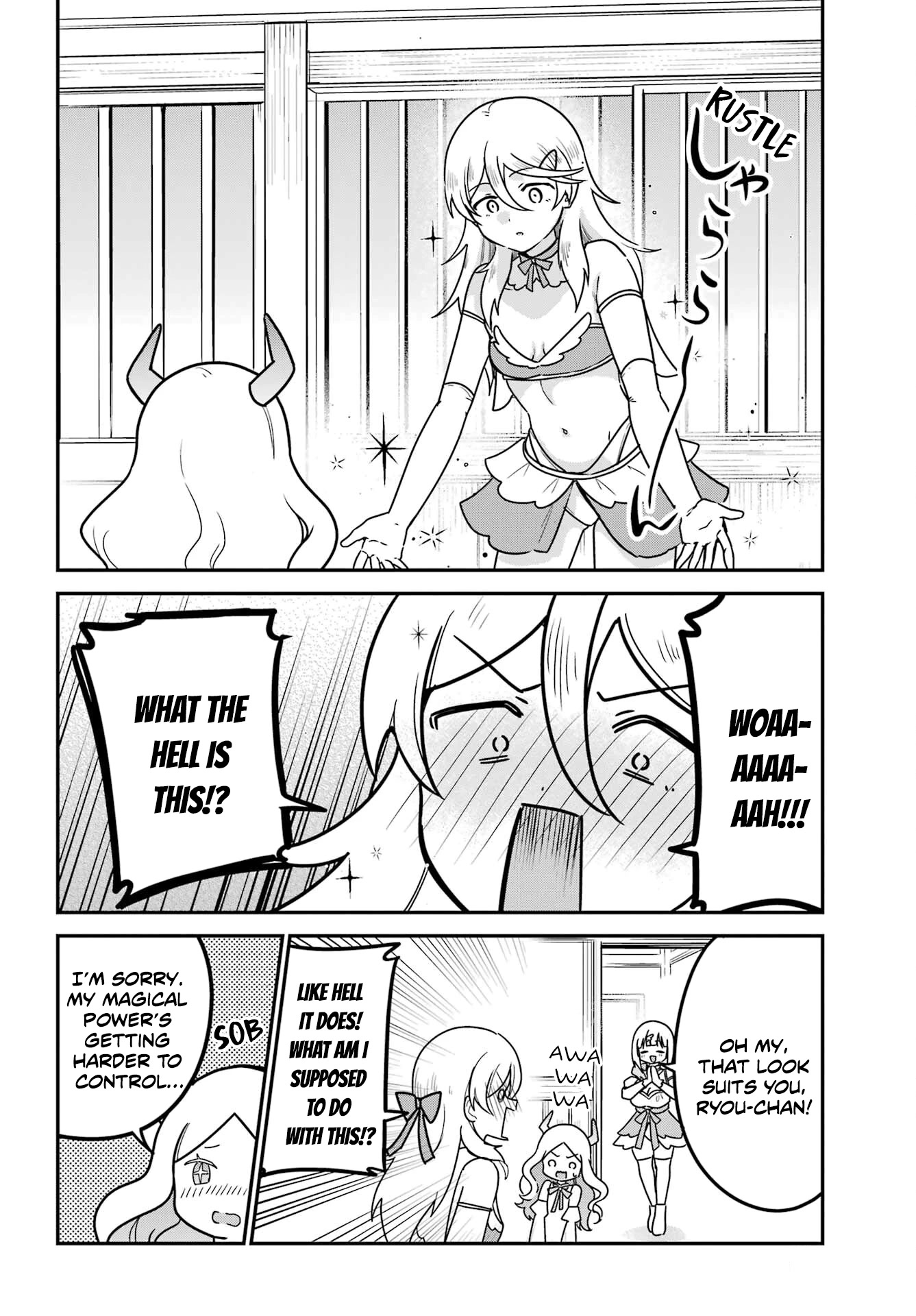Jahy-sama wa Kujikenai! Chapter 81 - Page 4
