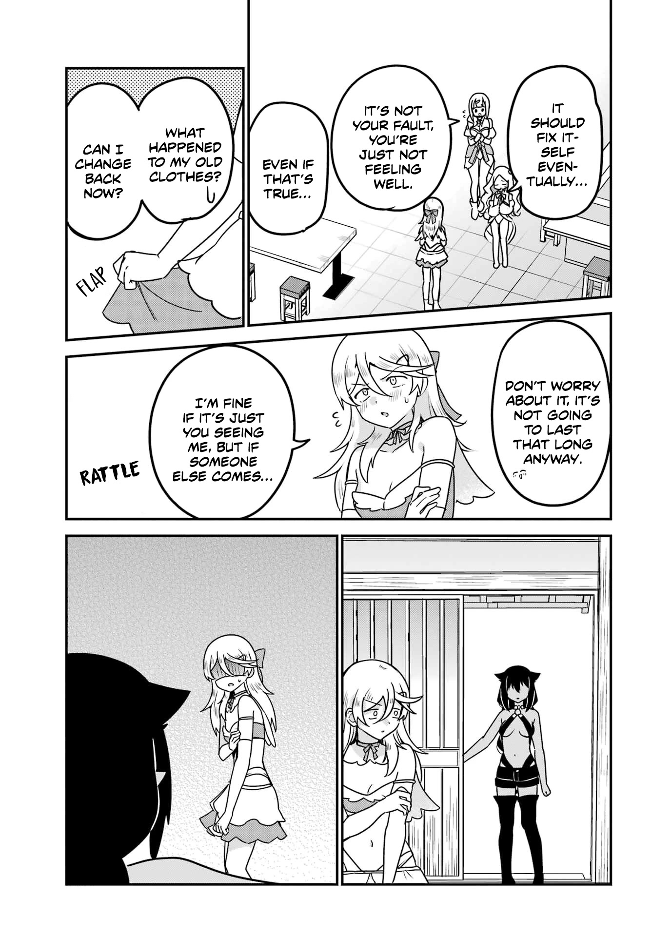 Jahy-sama wa Kujikenai! Chapter 81 - Page 5