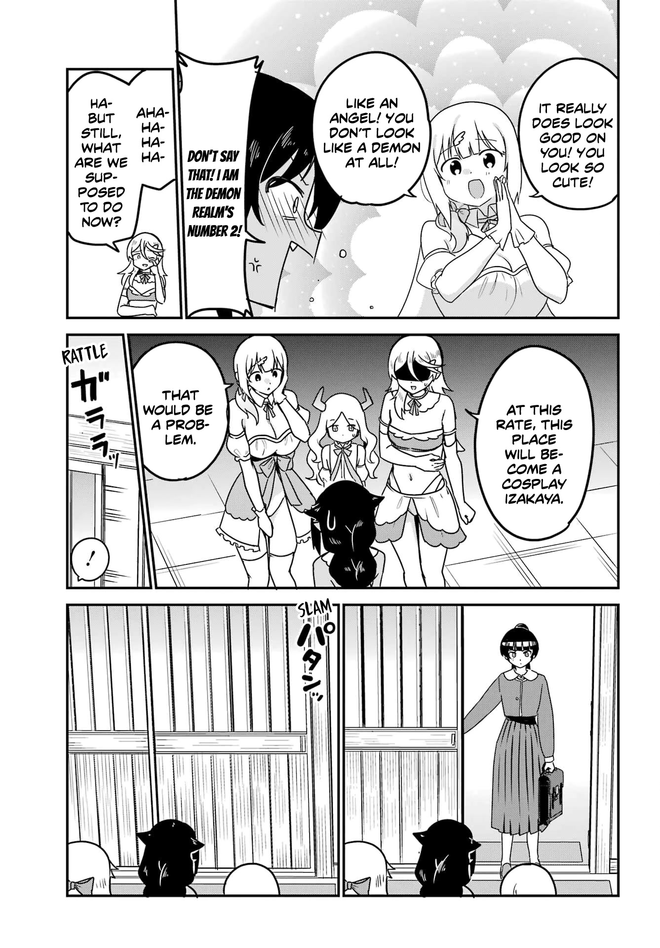 Jahy-sama wa Kujikenai! Chapter 81 - Page 9